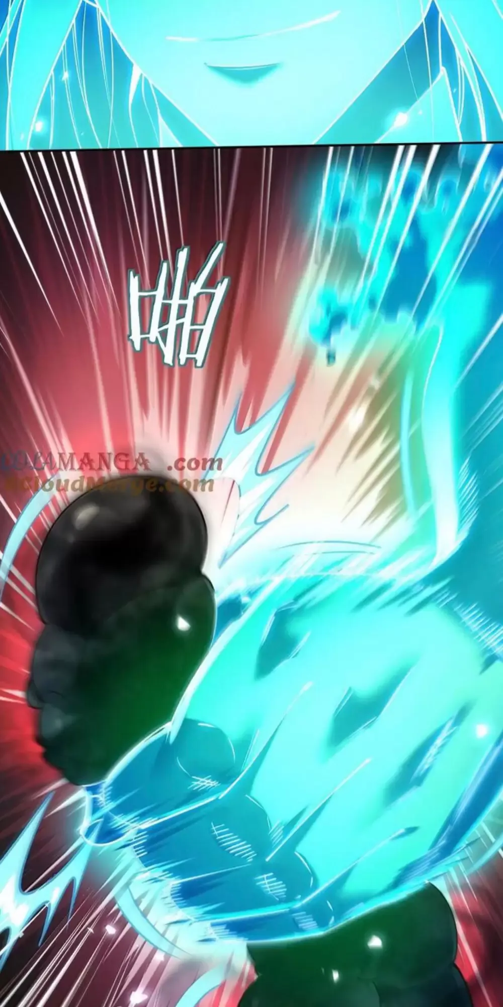 Bói Toán Mà Thôi Cửu Vĩ Yêu Đế Sao Lại Thành Nương Tử Ta - Chapter 45 - Page 30