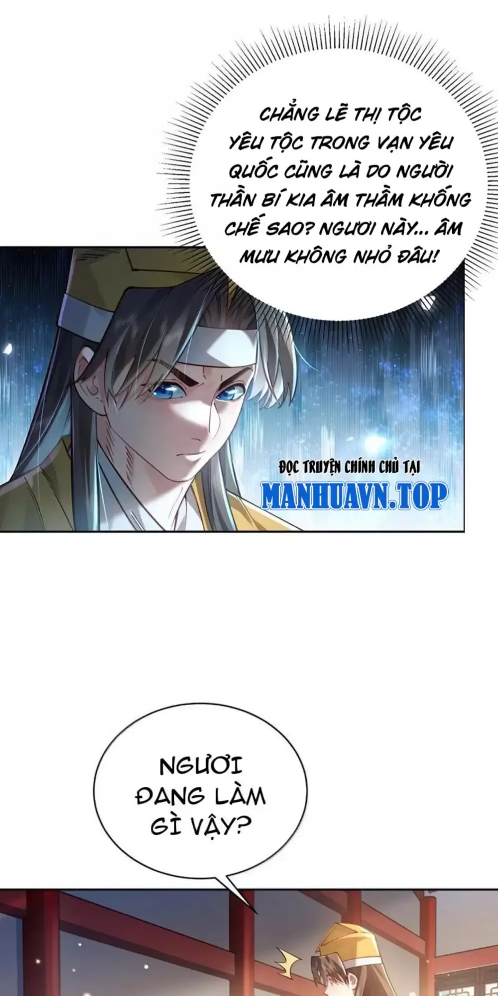 Bói Toán Mà Thôi Cửu Vĩ Yêu Đế Sao Lại Thành Nương Tử Ta - Chapter 46 - Page 12