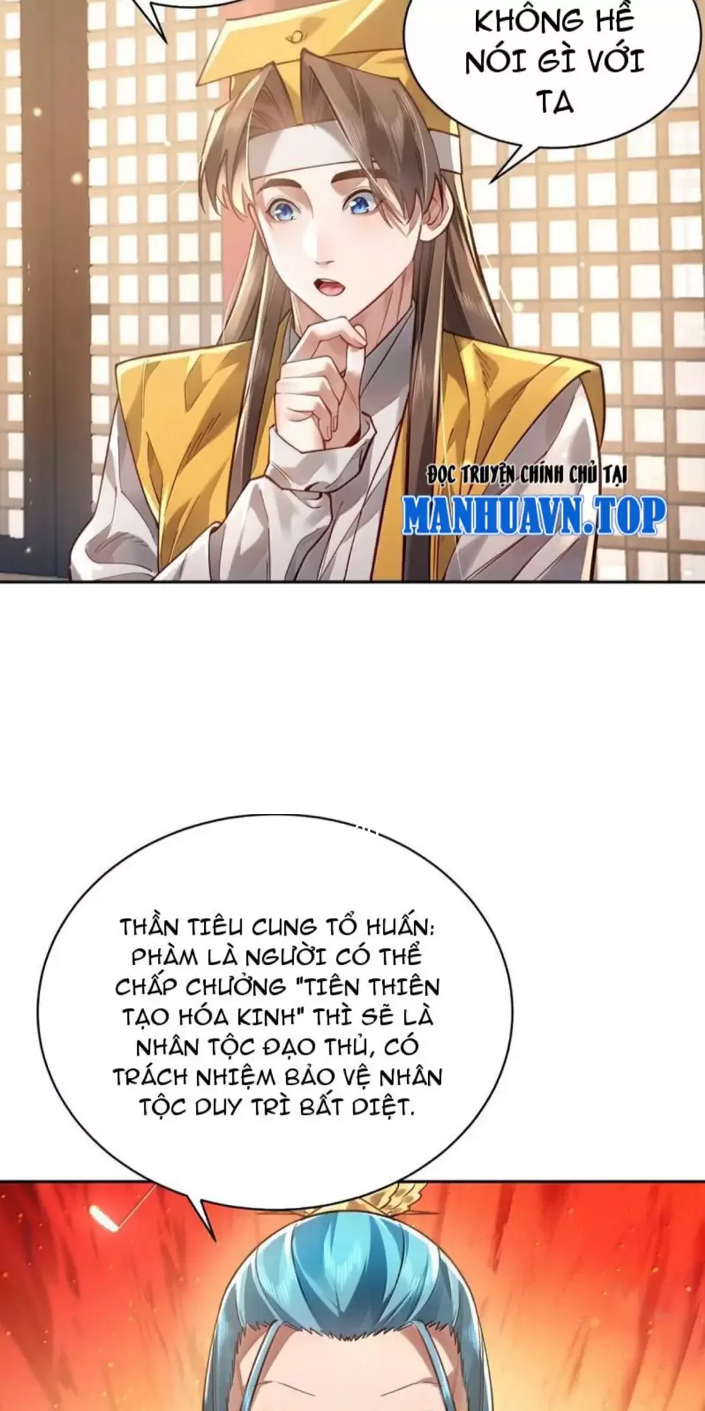 Bói Toán Mà Thôi Cửu Vĩ Yêu Đế Sao Lại Thành Nương Tử Ta - Chapter 46 - Page 19