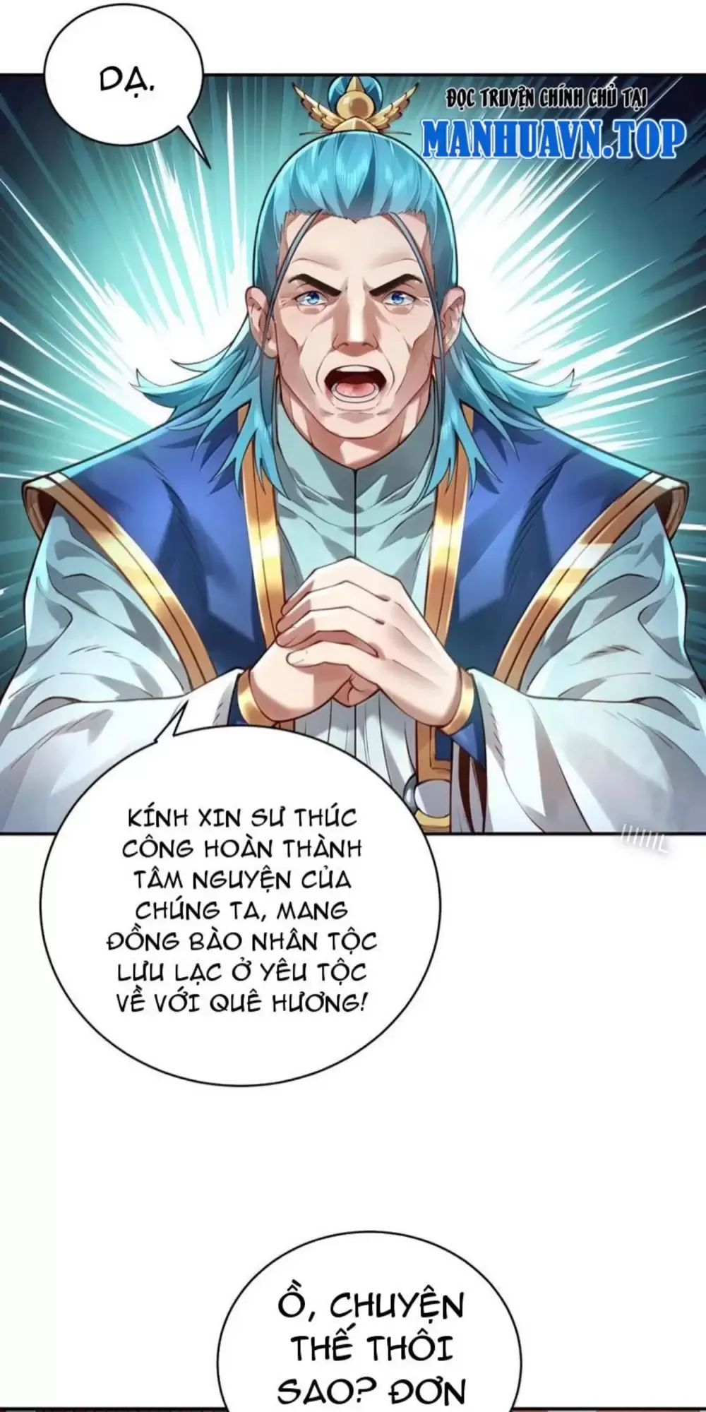 Bói Toán Mà Thôi Cửu Vĩ Yêu Đế Sao Lại Thành Nương Tử Ta - Chapter 46 - Page 22