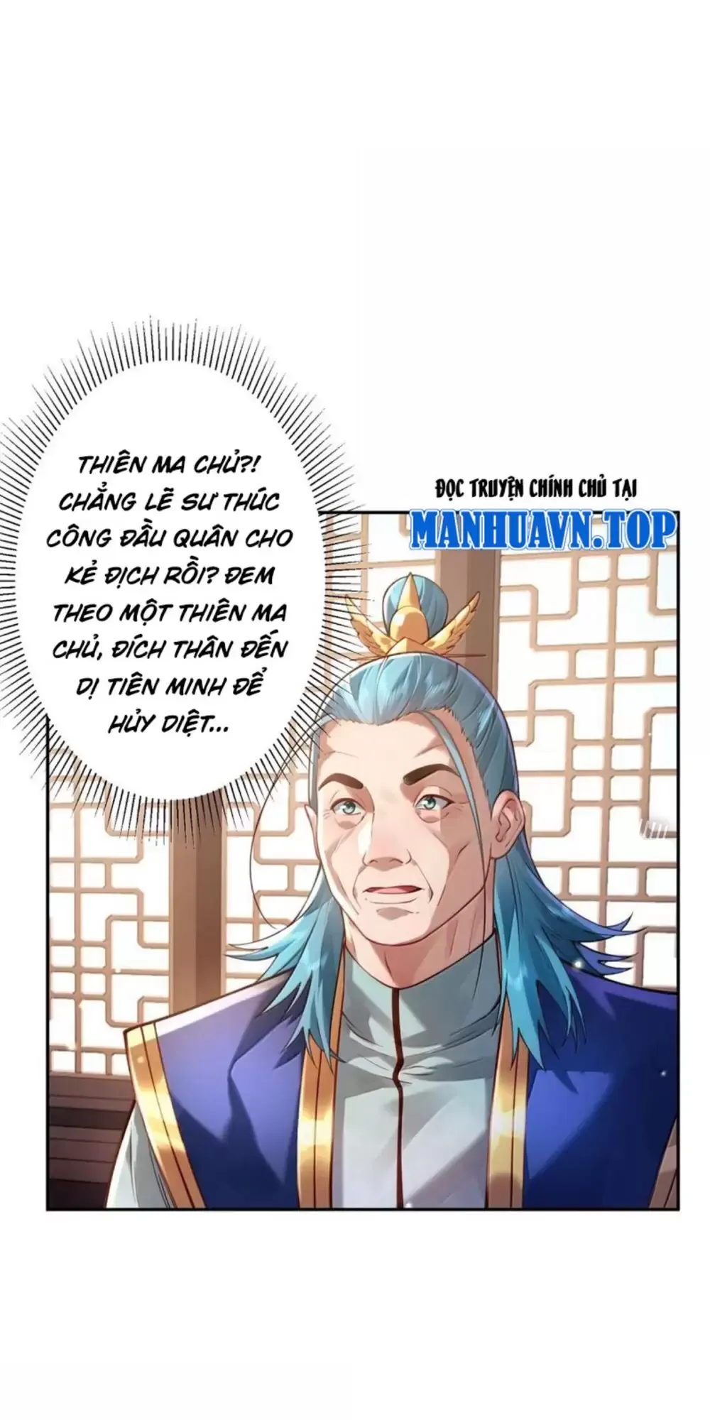 Bói Toán Mà Thôi Cửu Vĩ Yêu Đế Sao Lại Thành Nương Tử Ta - Chapter 46 - Page 27