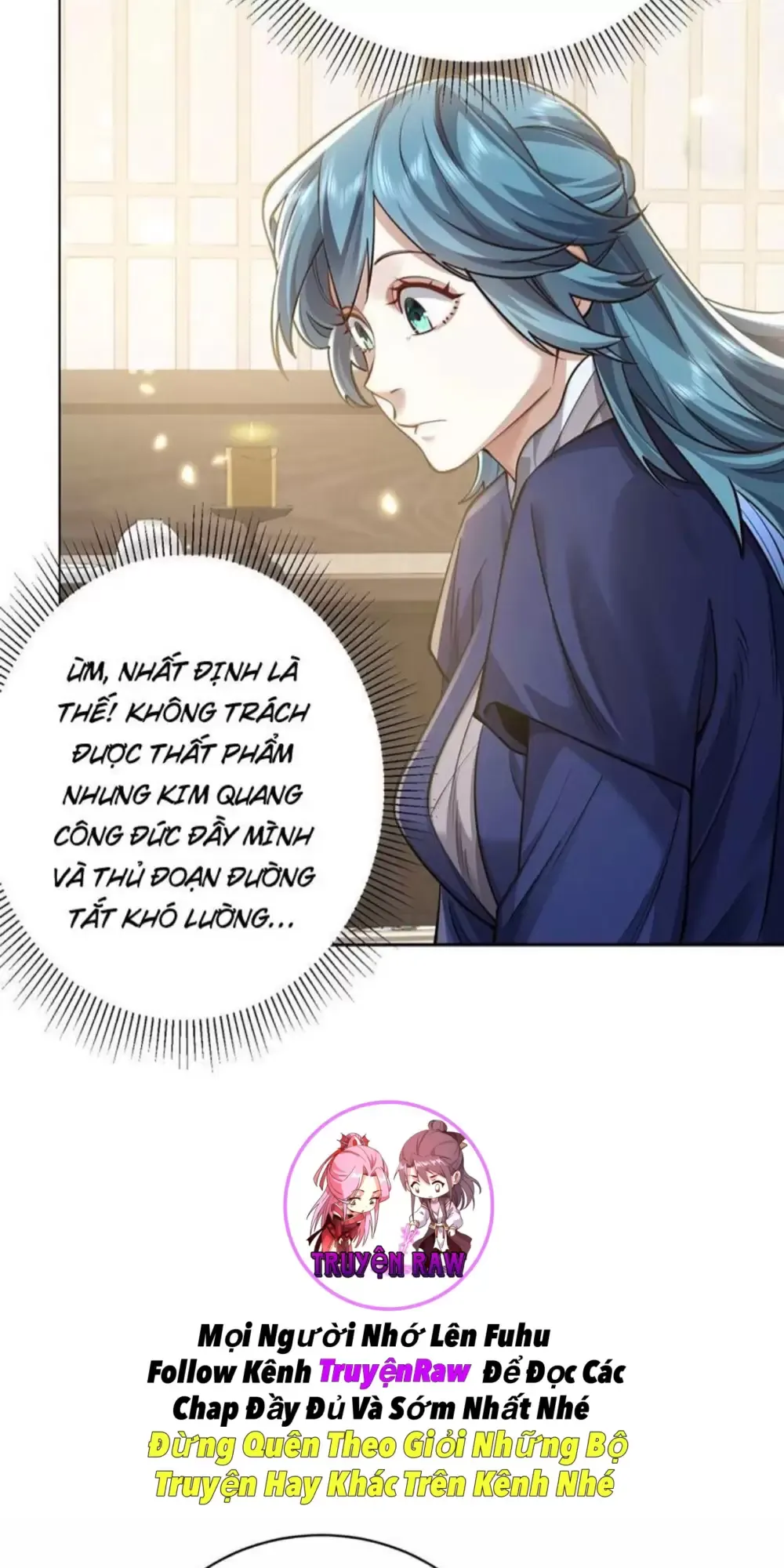 Bói Toán Mà Thôi Cửu Vĩ Yêu Đế Sao Lại Thành Nương Tử Ta - Chapter 47 - Page 24