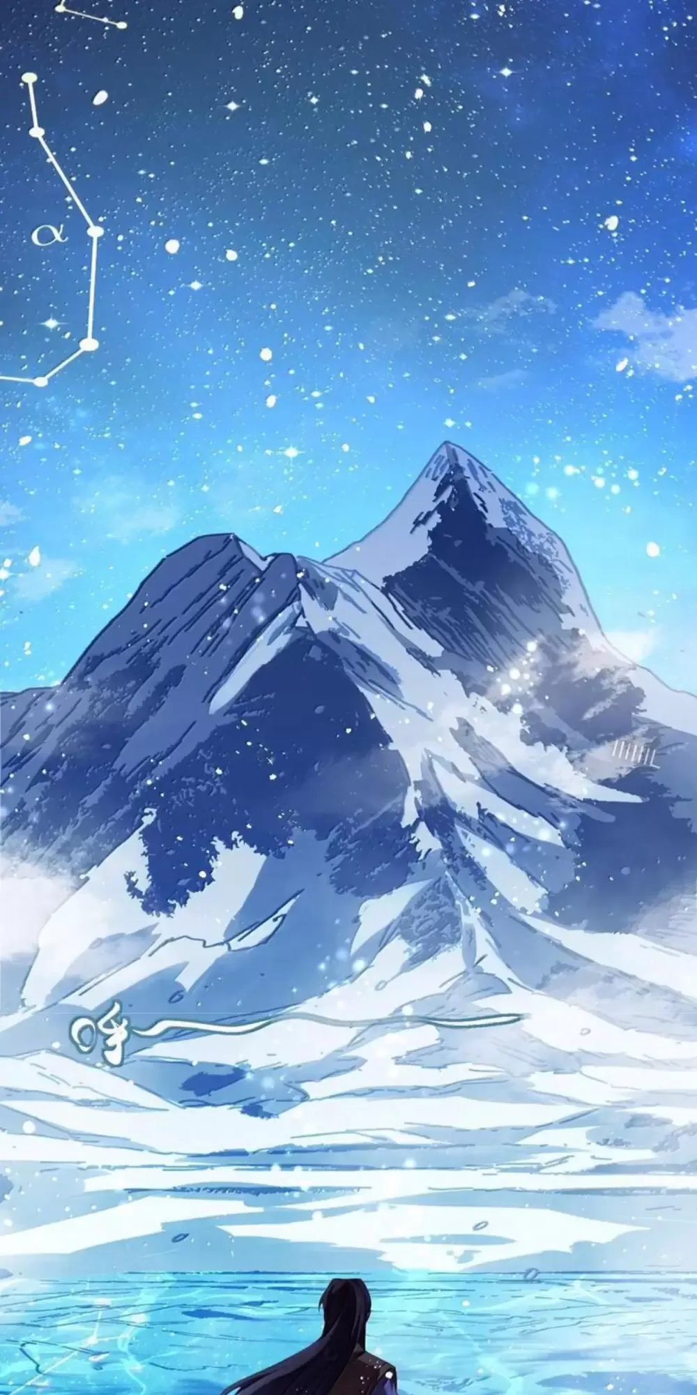 Bói Toán Mà Thôi Cửu Vĩ Yêu Đế Sao Lại Thành Nương Tử Ta - Chapter 47 - Page 34