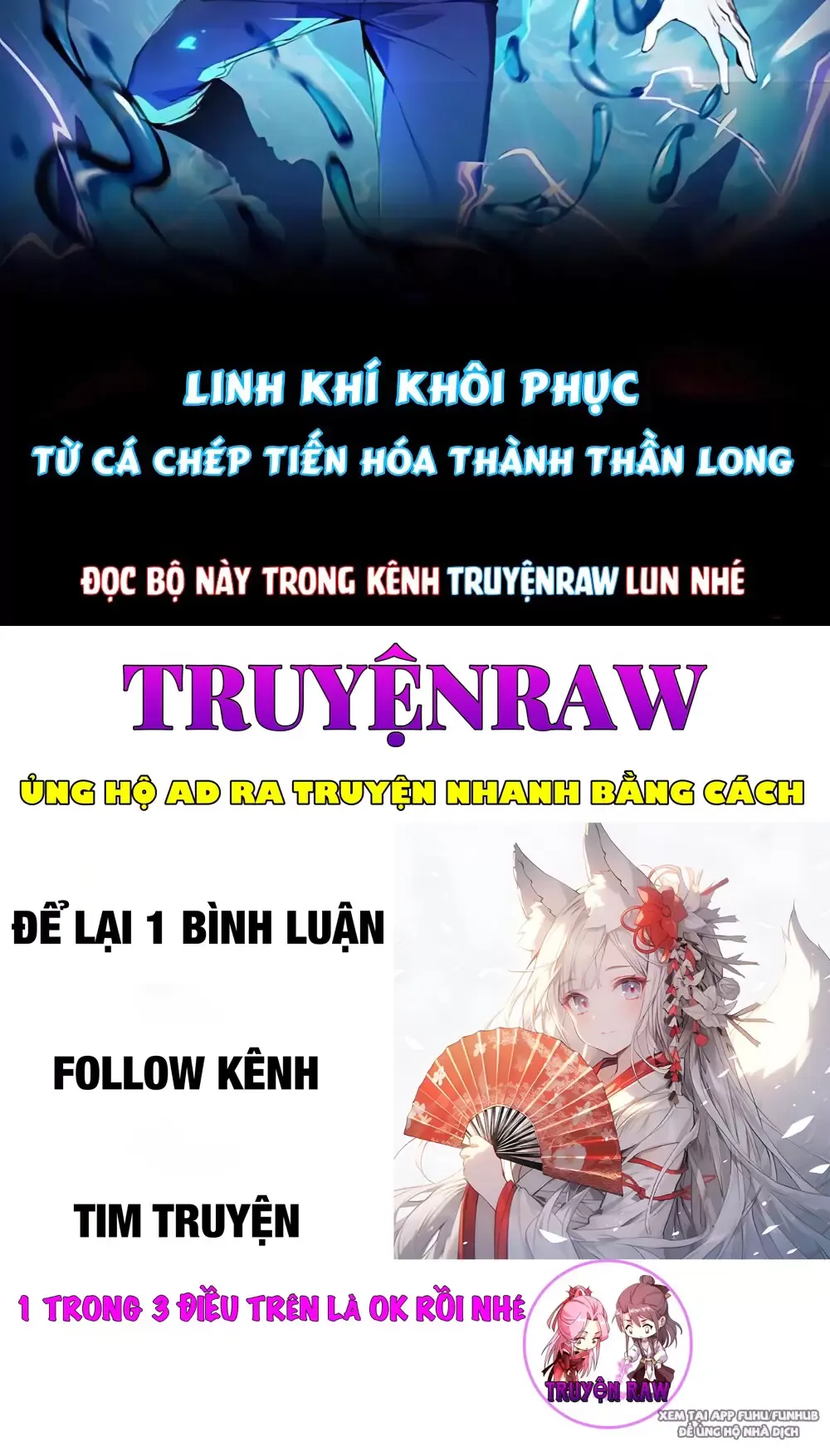 Bói Toán Mà Thôi Cửu Vĩ Yêu Đế Sao Lại Thành Nương Tử Ta - Chapter 47 - Page 46