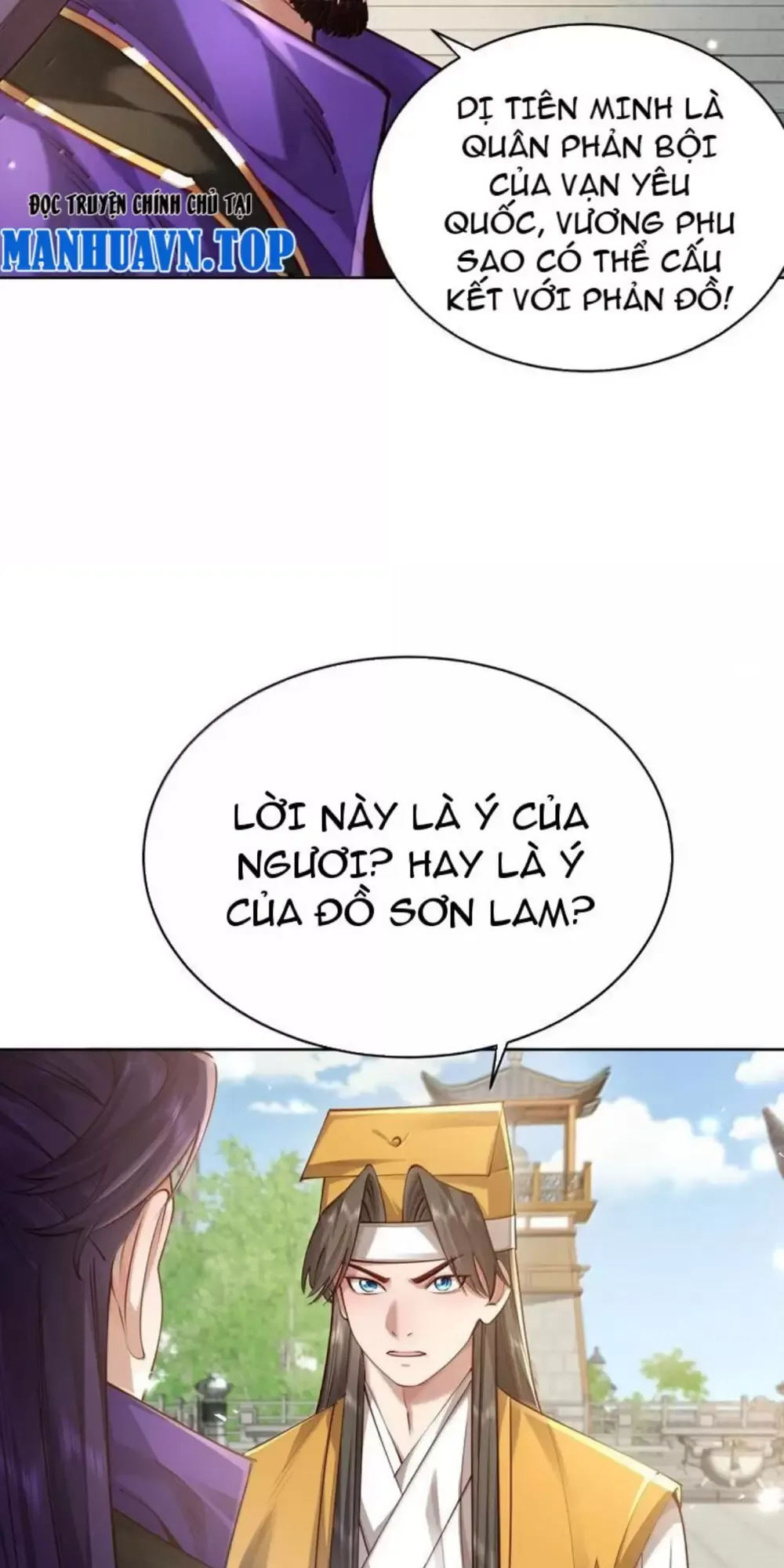 Bói Toán Mà Thôi Cửu Vĩ Yêu Đế Sao Lại Thành Nương Tử Ta - Chapter 48 - Page 27