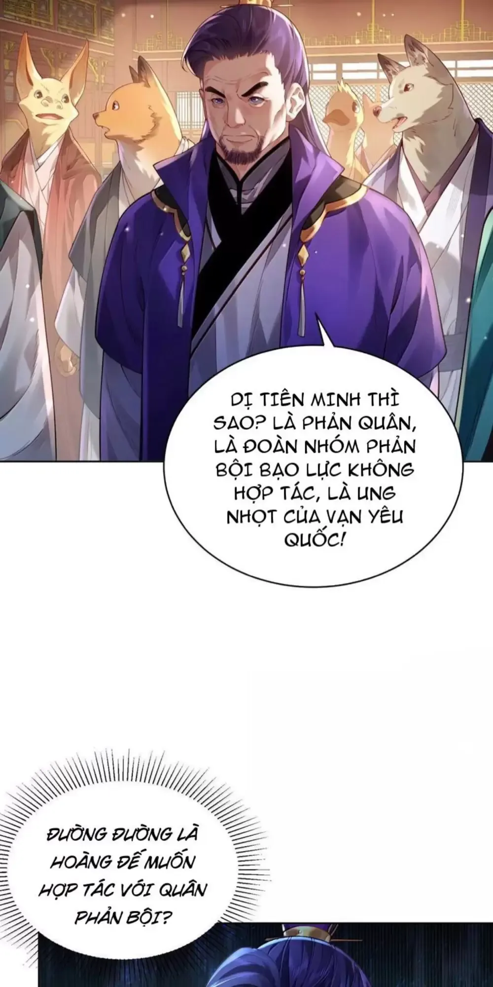 Bói Toán Mà Thôi Cửu Vĩ Yêu Đế Sao Lại Thành Nương Tử Ta - Chapter 48 - Page 3