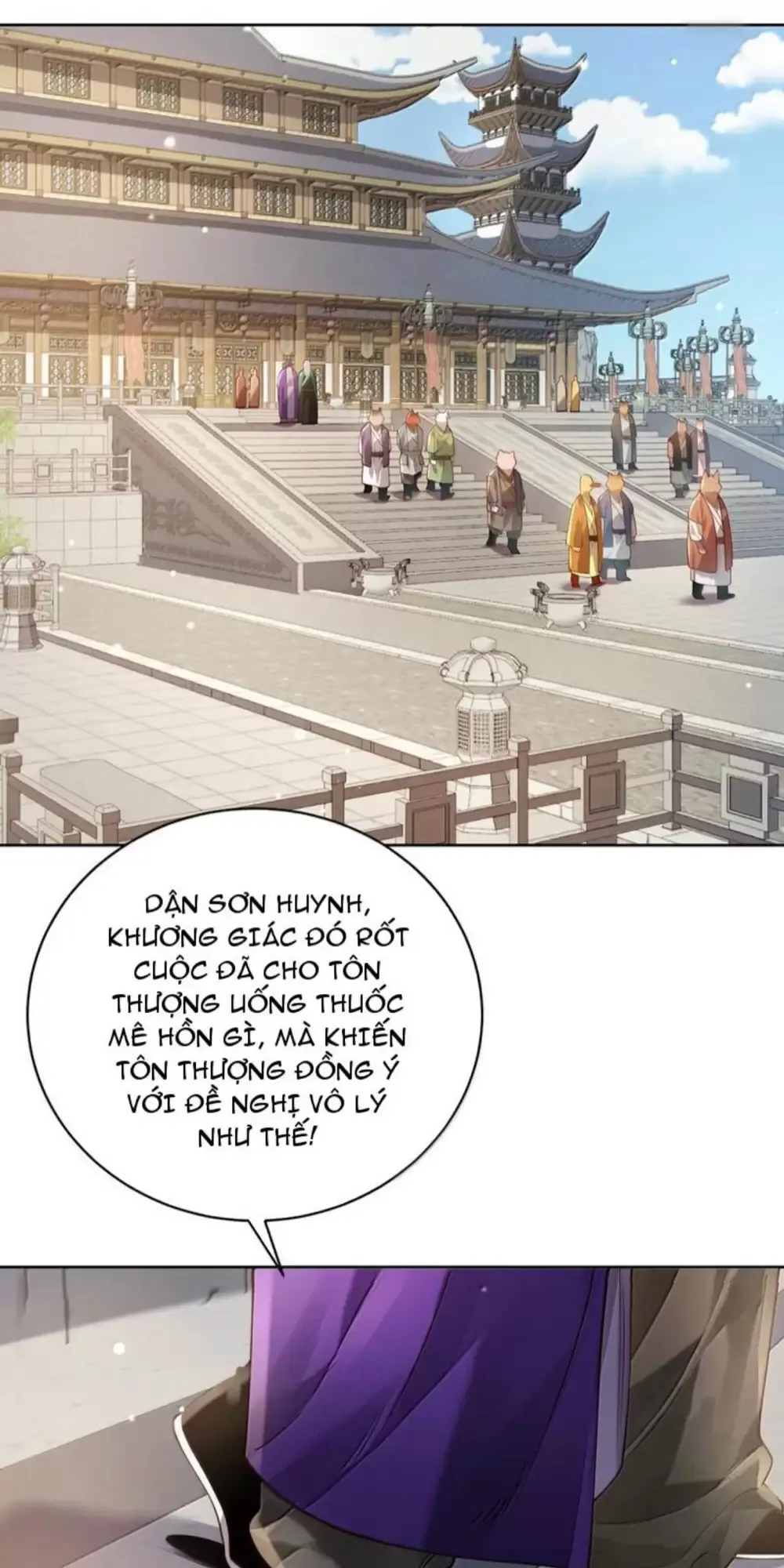 Bói Toán Mà Thôi Cửu Vĩ Yêu Đế Sao Lại Thành Nương Tử Ta - Chapter 48 - Page 6