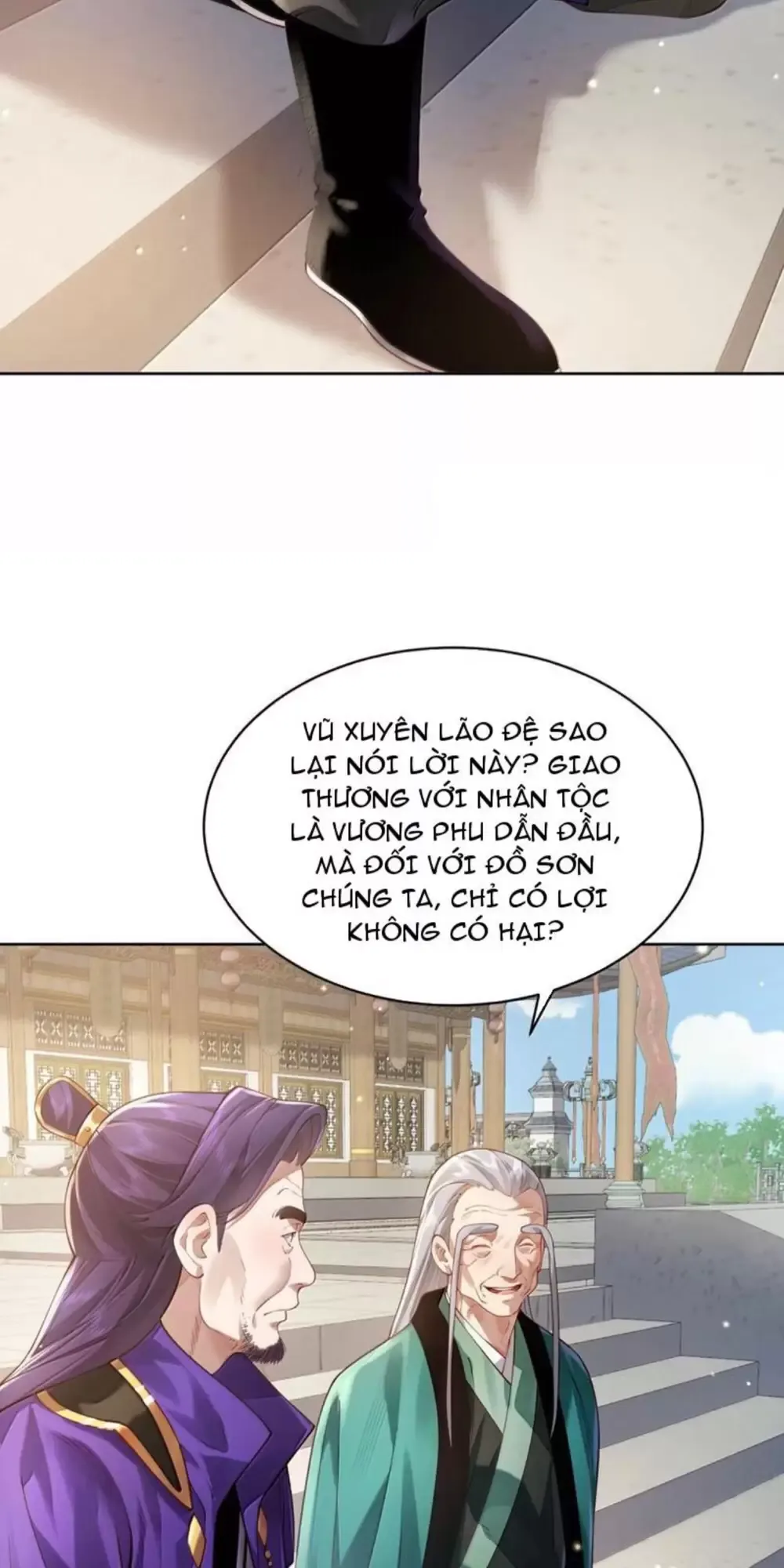 Bói Toán Mà Thôi Cửu Vĩ Yêu Đế Sao Lại Thành Nương Tử Ta - Chapter 48 - Page 7