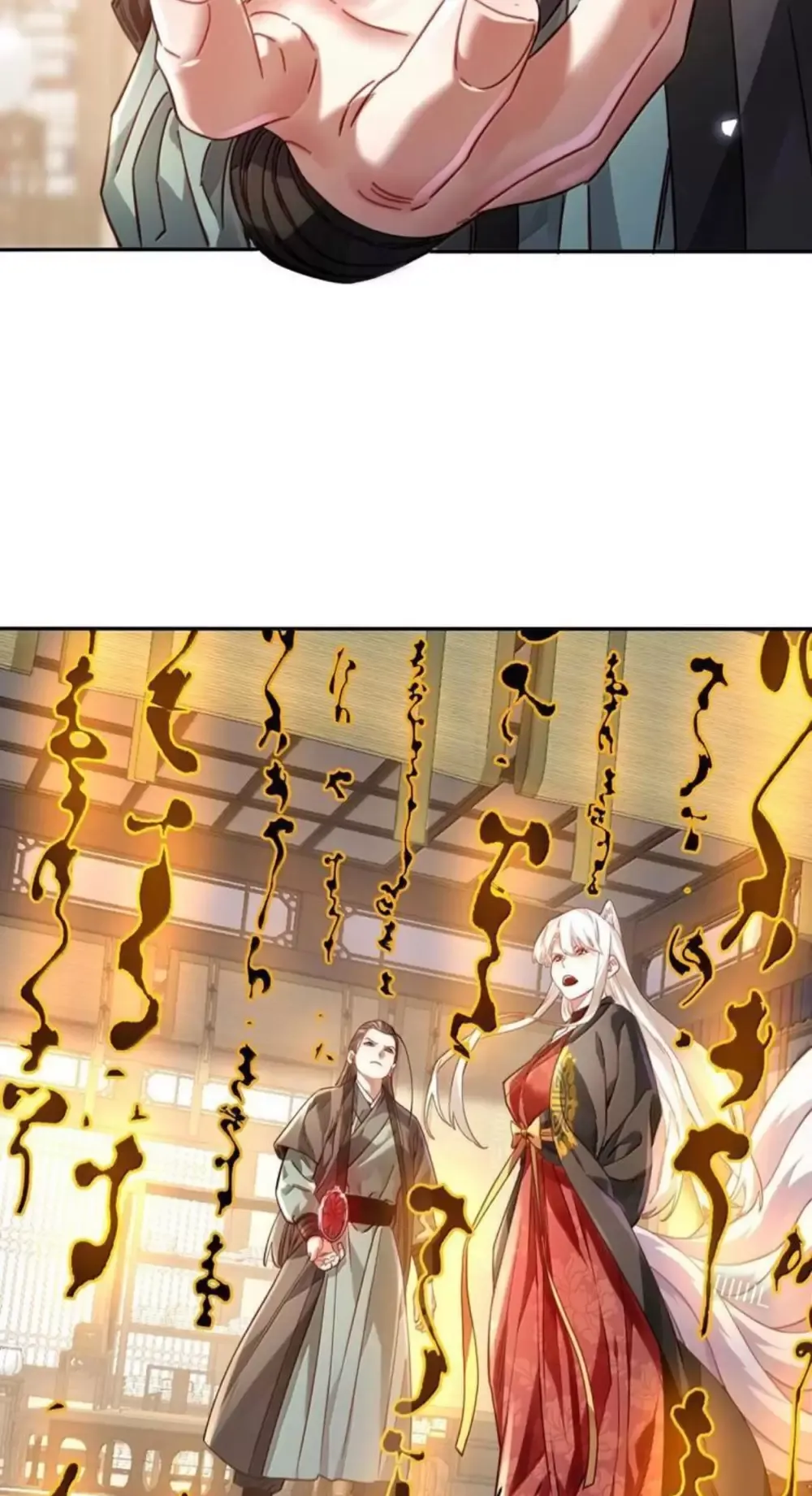 Bói Toán Mà Thôi Cửu Vĩ Yêu Đế Sao Lại Thành Nương Tử Ta - Chapter 49 - Page 20