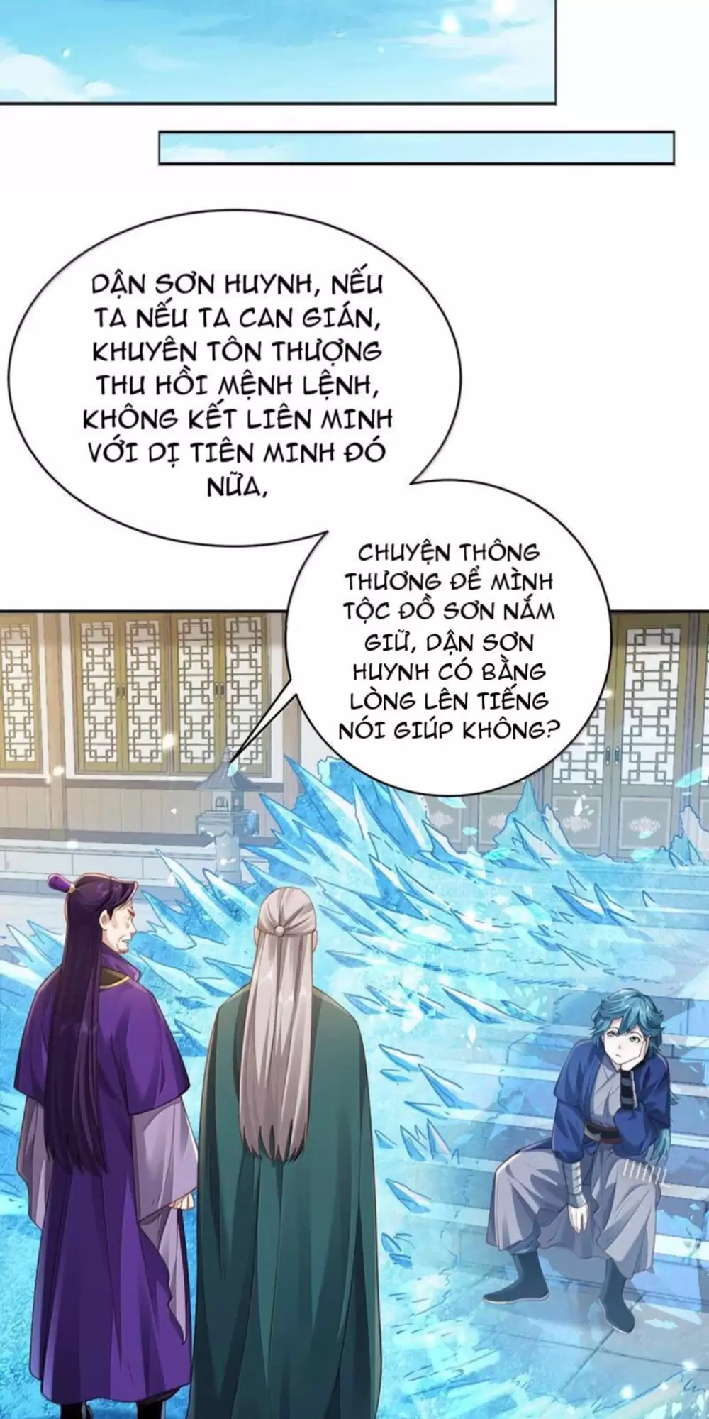 Bói Toán Mà Thôi Cửu Vĩ Yêu Đế Sao Lại Thành Nương Tử Ta - Chapter 50 - Page 13