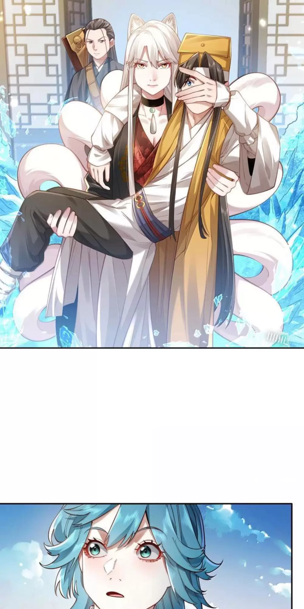 Bói Toán Mà Thôi Cửu Vĩ Yêu Đế Sao Lại Thành Nương Tử Ta - Chapter 50 - Page 19