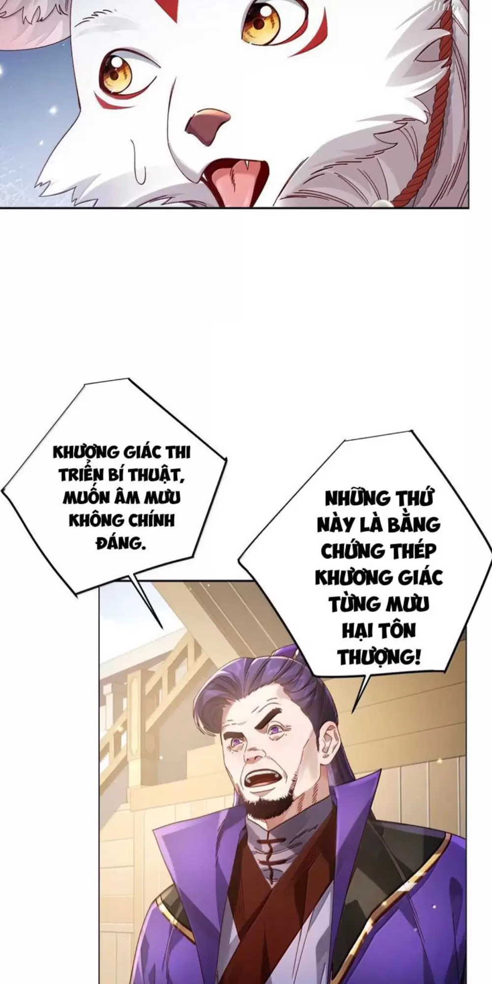 Bói Toán Mà Thôi Cửu Vĩ Yêu Đế Sao Lại Thành Nương Tử Ta - Chapter 51 - Page 18