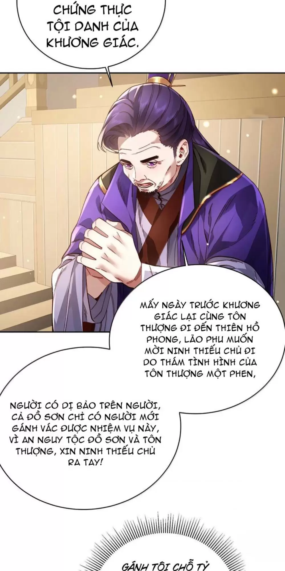 Bói Toán Mà Thôi Cửu Vĩ Yêu Đế Sao Lại Thành Nương Tử Ta - Chapter 51 - Page 22
