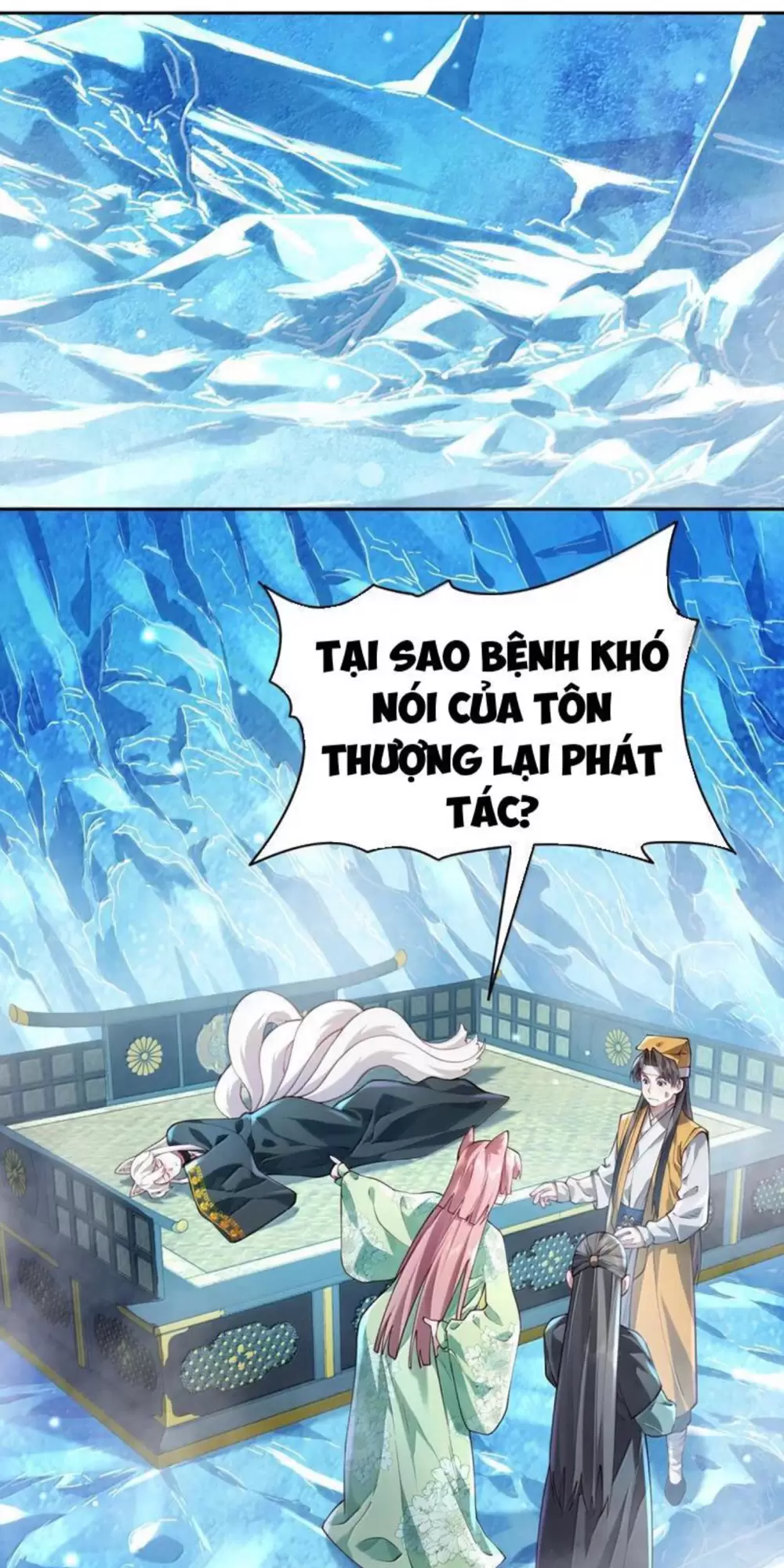 Bói Toán Mà Thôi Cửu Vĩ Yêu Đế Sao Lại Thành Nương Tử Ta - Chapter 52 - Page 24