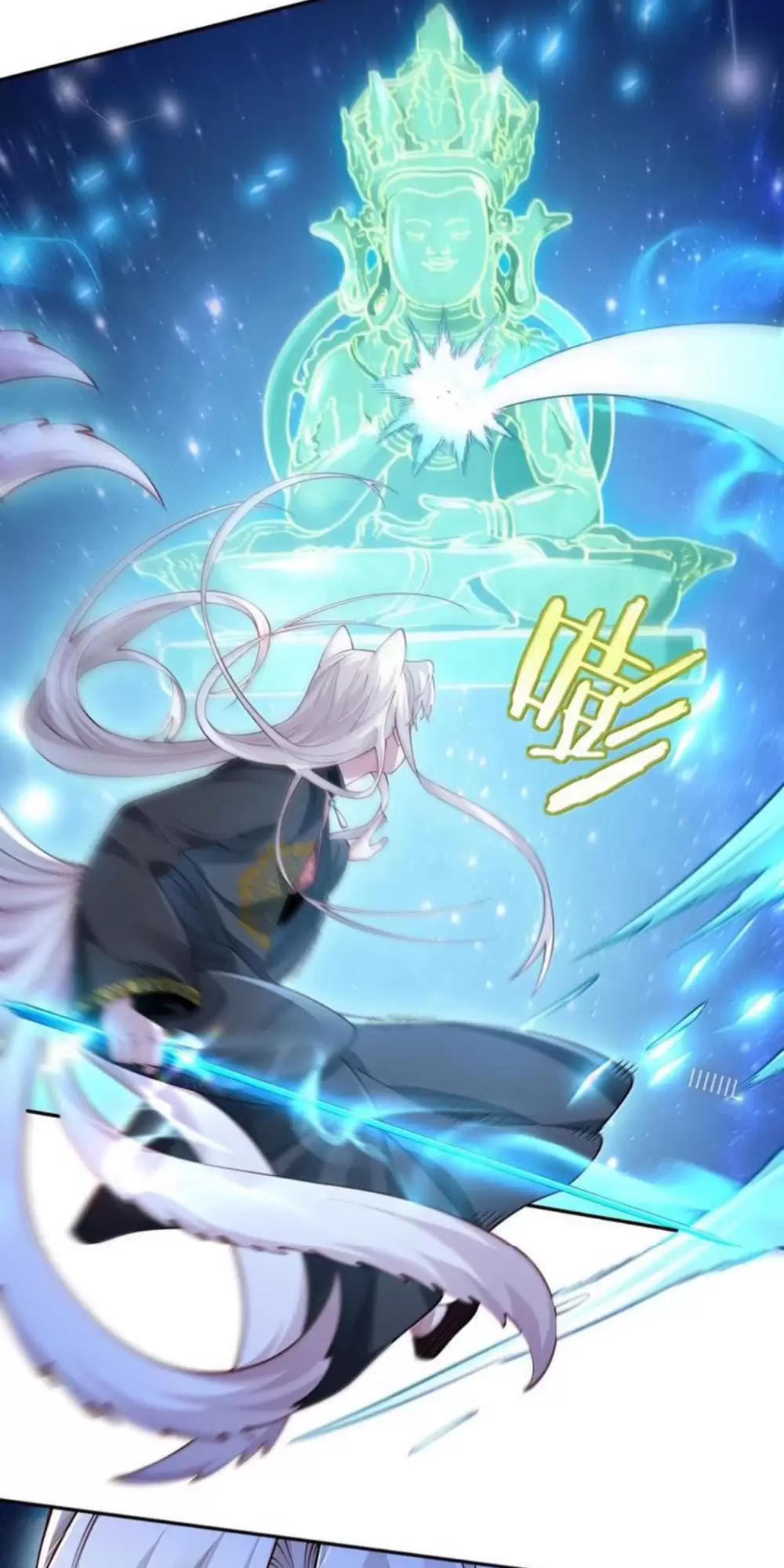 Bói Toán Mà Thôi Cửu Vĩ Yêu Đế Sao Lại Thành Nương Tử Ta - Chapter 52 - Page 40