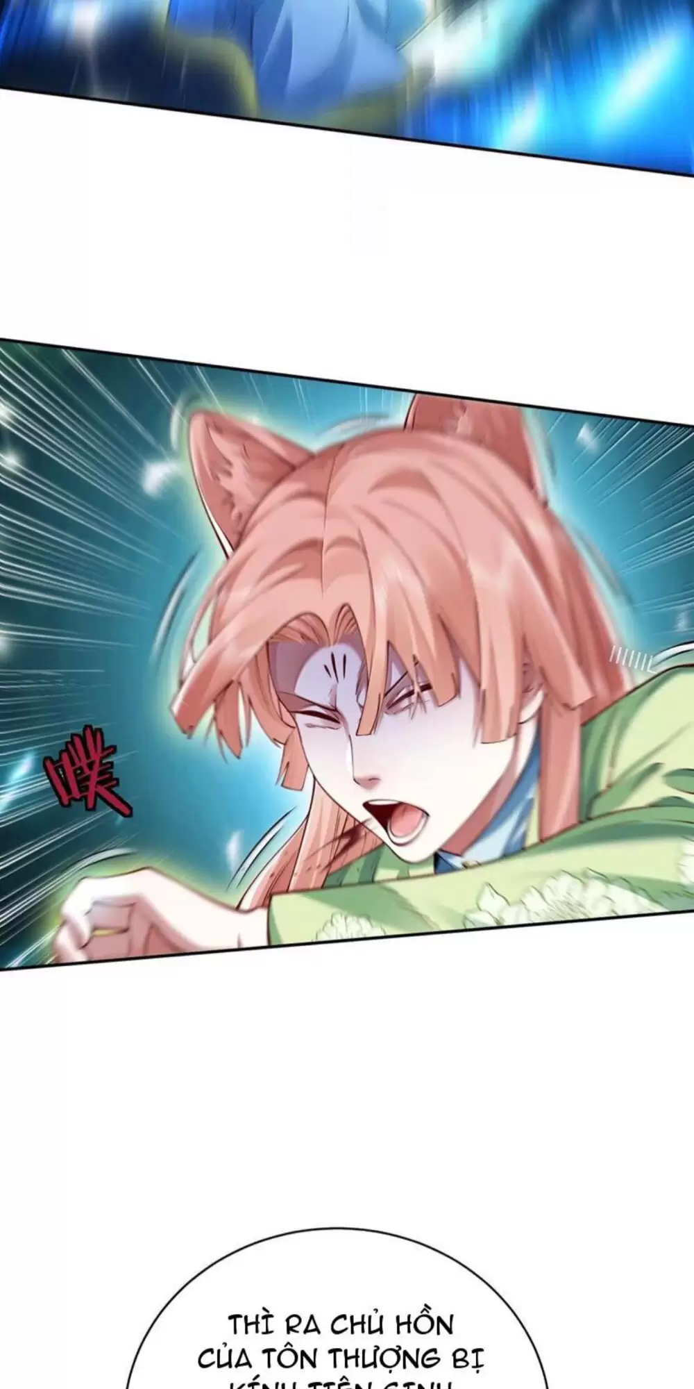 Bói Toán Mà Thôi Cửu Vĩ Yêu Đế Sao Lại Thành Nương Tử Ta - Chapter 52 - Page 43