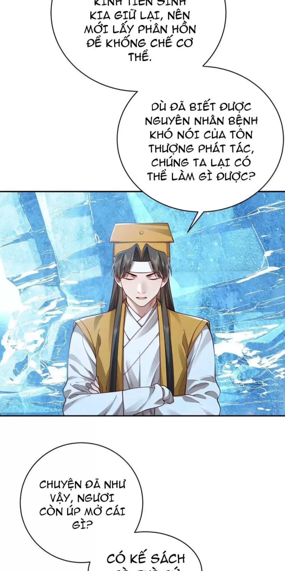 Bói Toán Mà Thôi Cửu Vĩ Yêu Đế Sao Lại Thành Nương Tử Ta - Chapter 52 - Page 44