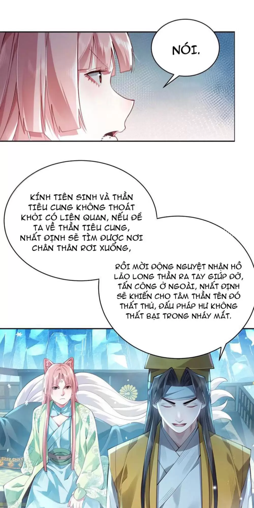 Bói Toán Mà Thôi Cửu Vĩ Yêu Đế Sao Lại Thành Nương Tử Ta - Chapter 52 - Page 46