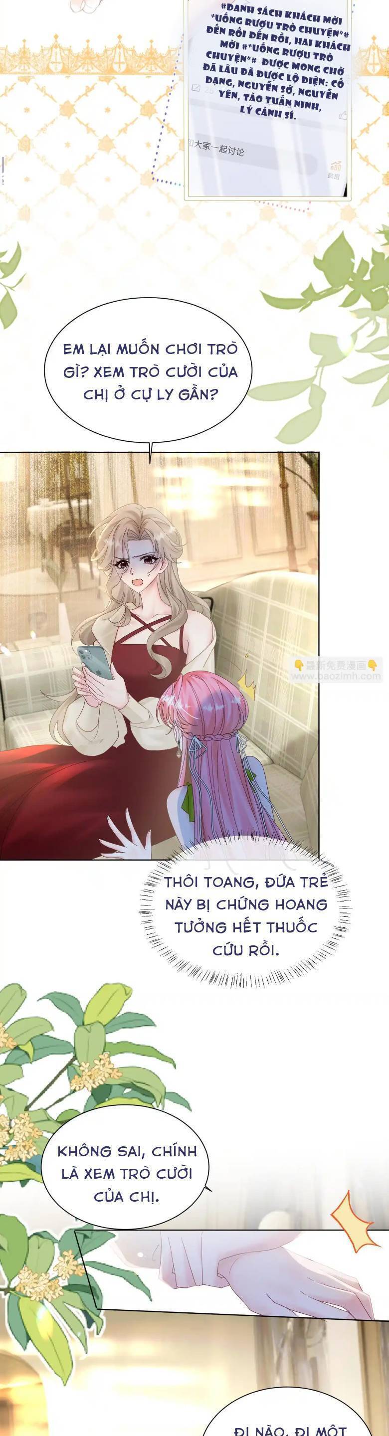Xuyên Thành Tiểu Muội Của Đại Lão Giấu Mặt - Chapter 17 - Page 16