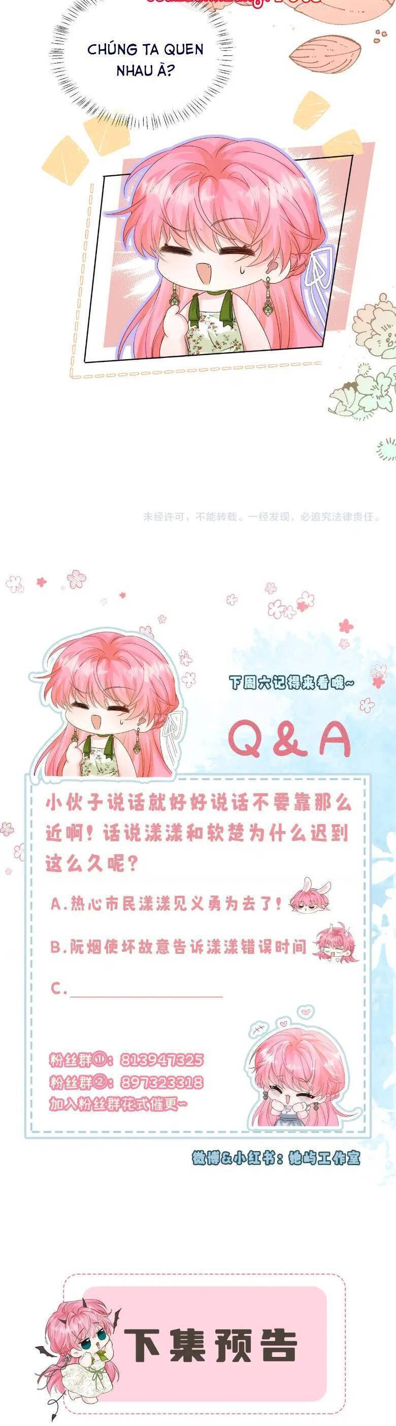 Xuyên Thành Tiểu Muội Của Đại Lão Giấu Mặt - Chapter 20 - Page 19