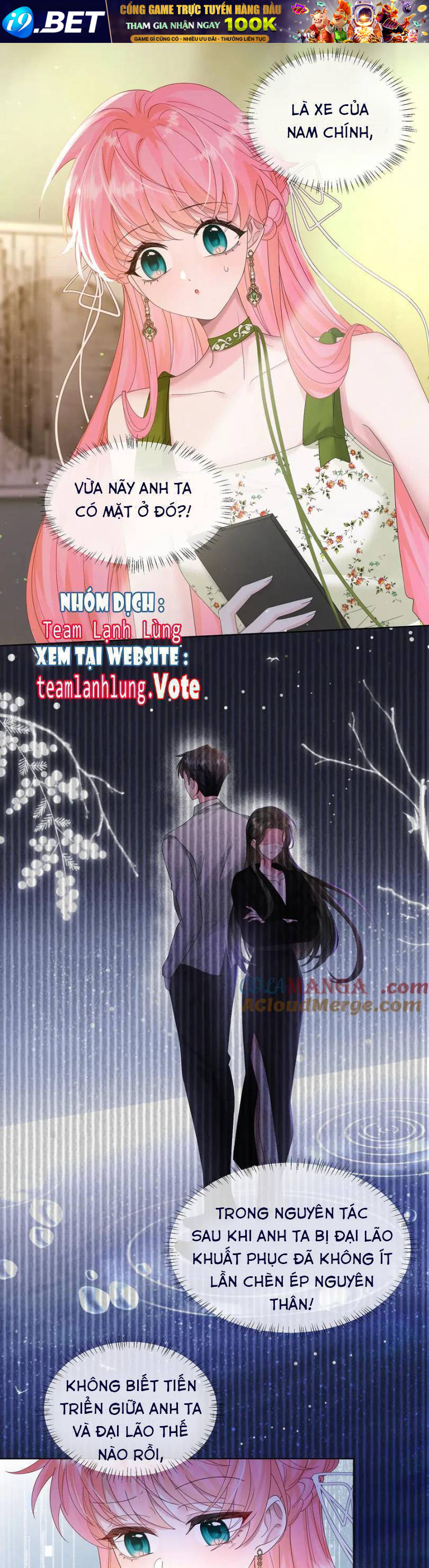 Xuyên Thành Tiểu Muội Của Đại Lão Giấu Mặt - Chapter 21 - Page 17