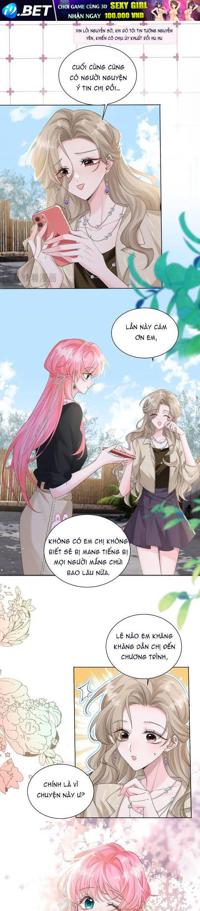 Xuyên Thành Tiểu Muội Của Đại Lão Giấu Mặt - Chapter 23 - Page 13