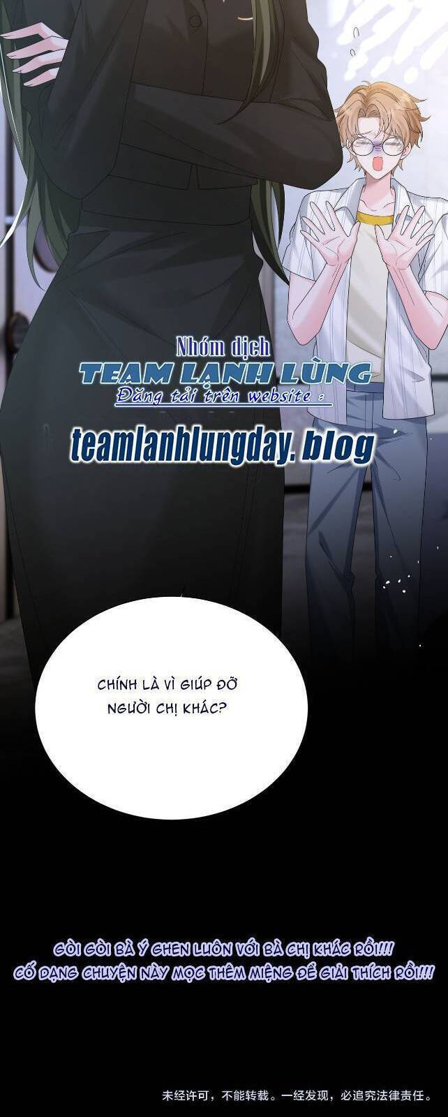 Xuyên Thành Tiểu Muội Của Đại Lão Giấu Mặt - Chapter 23 - Page 17