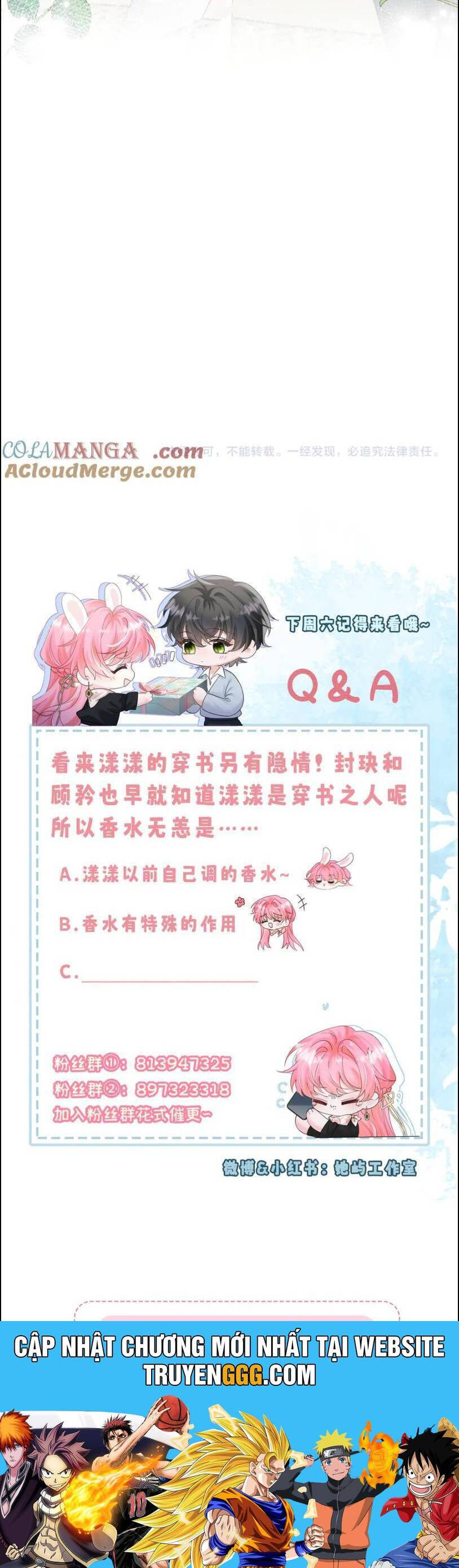 Xuyên Thành Tiểu Muội Của Đại Lão Giấu Mặt - Chapter 26 - Page 23