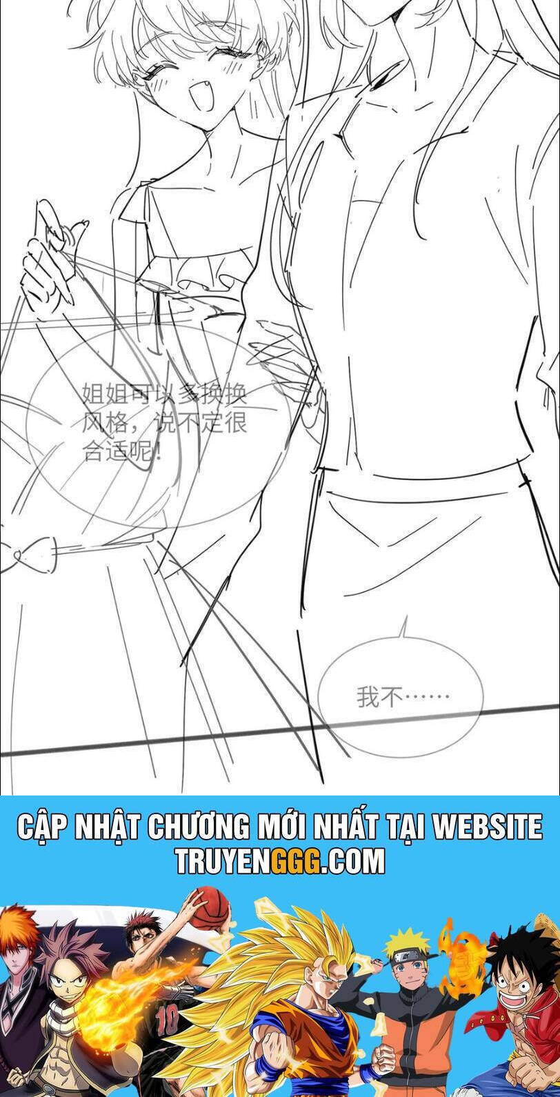 Xuyên Thành Tiểu Muội Của Đại Lão Giấu Mặt - Chapter 27 - Page 26