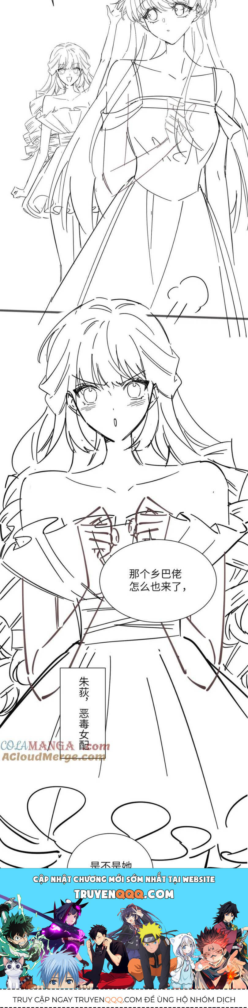 Xuyên Thành Tiểu Muội Của Đại Lão Giấu Mặt - Chapter 28 - Page 21