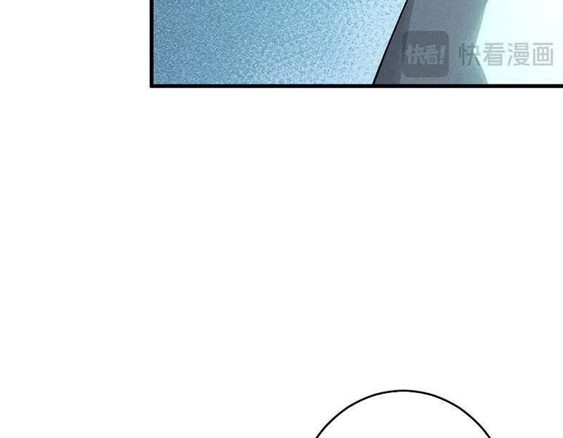 Thảm Họa Tử Linh Sư - Chapter 127 - Page 11