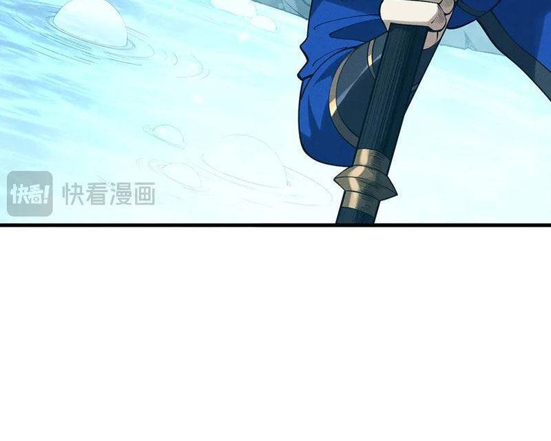 Thảm Họa Tử Linh Sư - Chapter 127 - Page 87