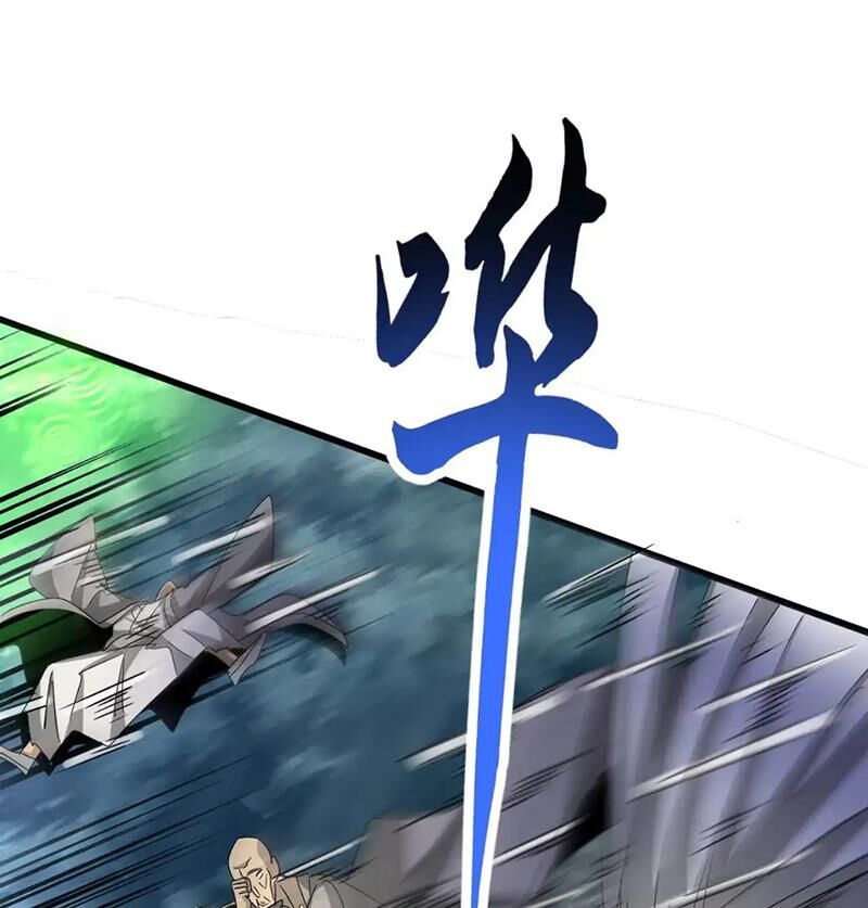 Đại Quản Gia Là Ma Hoàng - Chapter 612 - Page 45