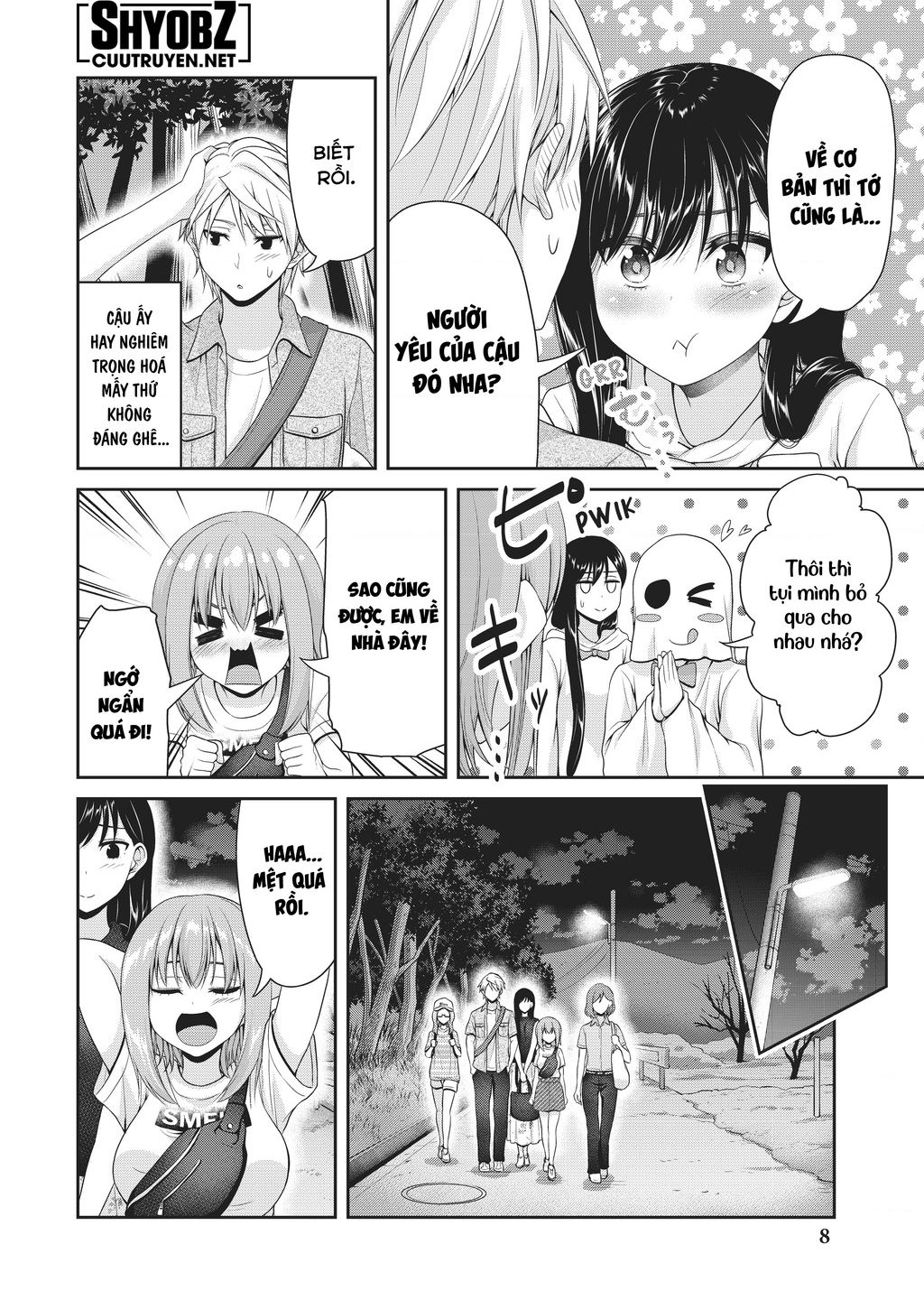 Thứ mà đôi ta mong muốn - Chapter 107 - Page 10