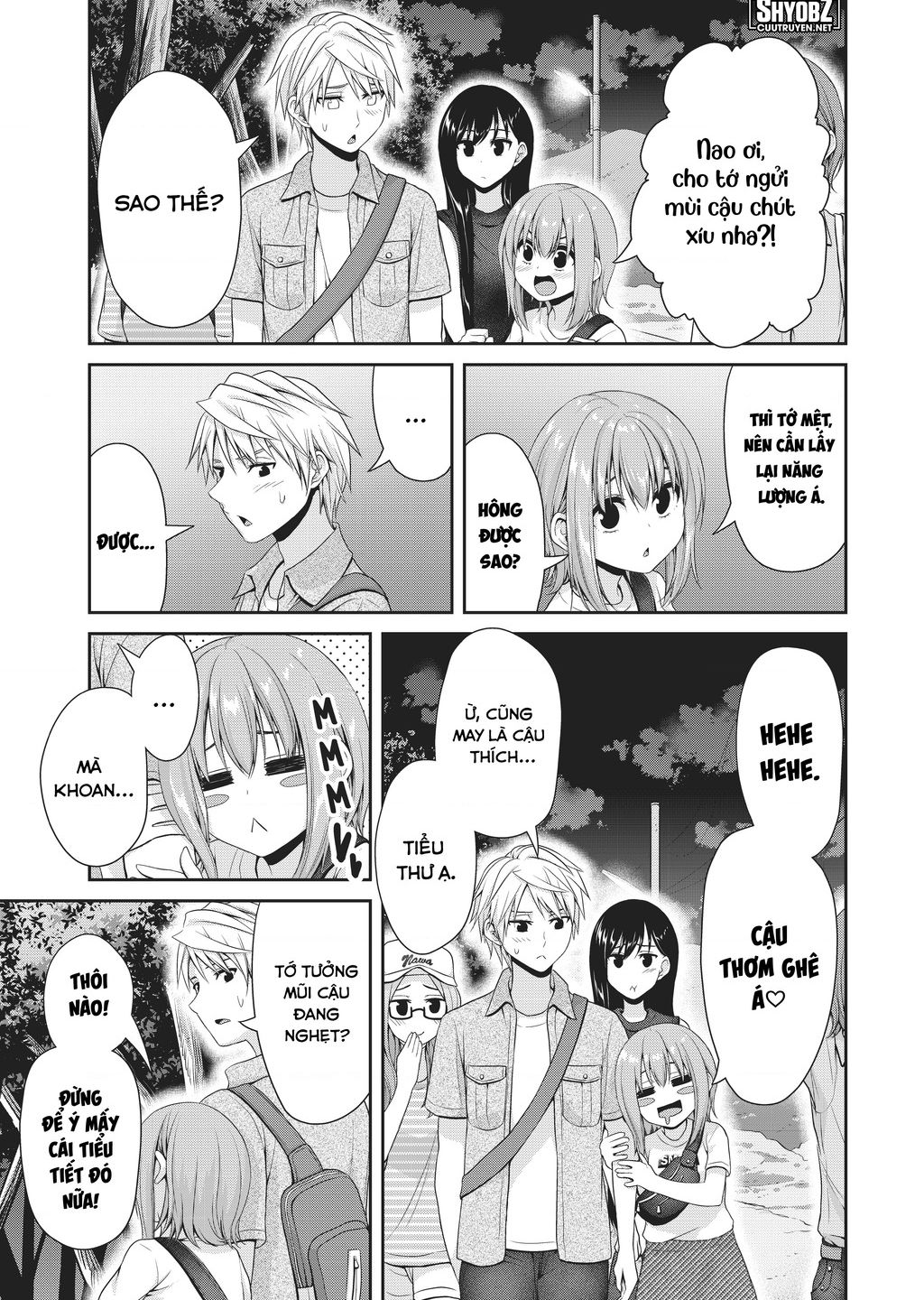 Thứ mà đôi ta mong muốn - Chapter 107 - Page 11