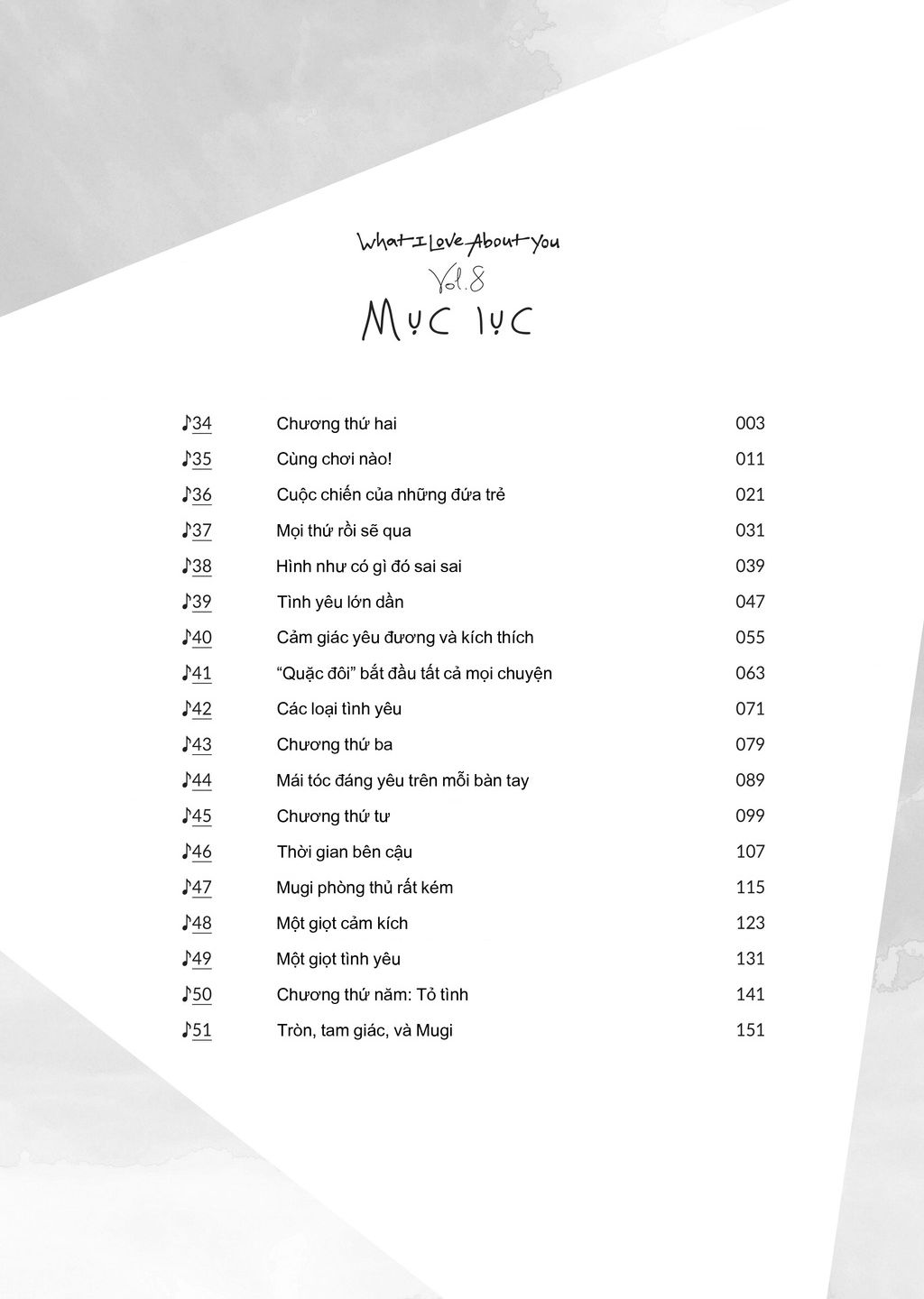 Thứ mà đôi ta mong muốn - Chapter 107 - Page 4