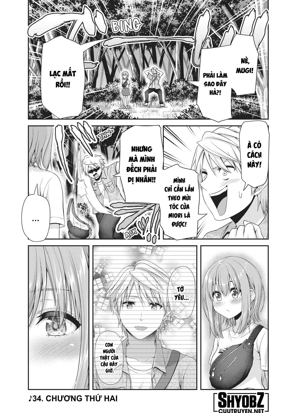 Thứ mà đôi ta mong muốn - Chapter 107 - Page 5