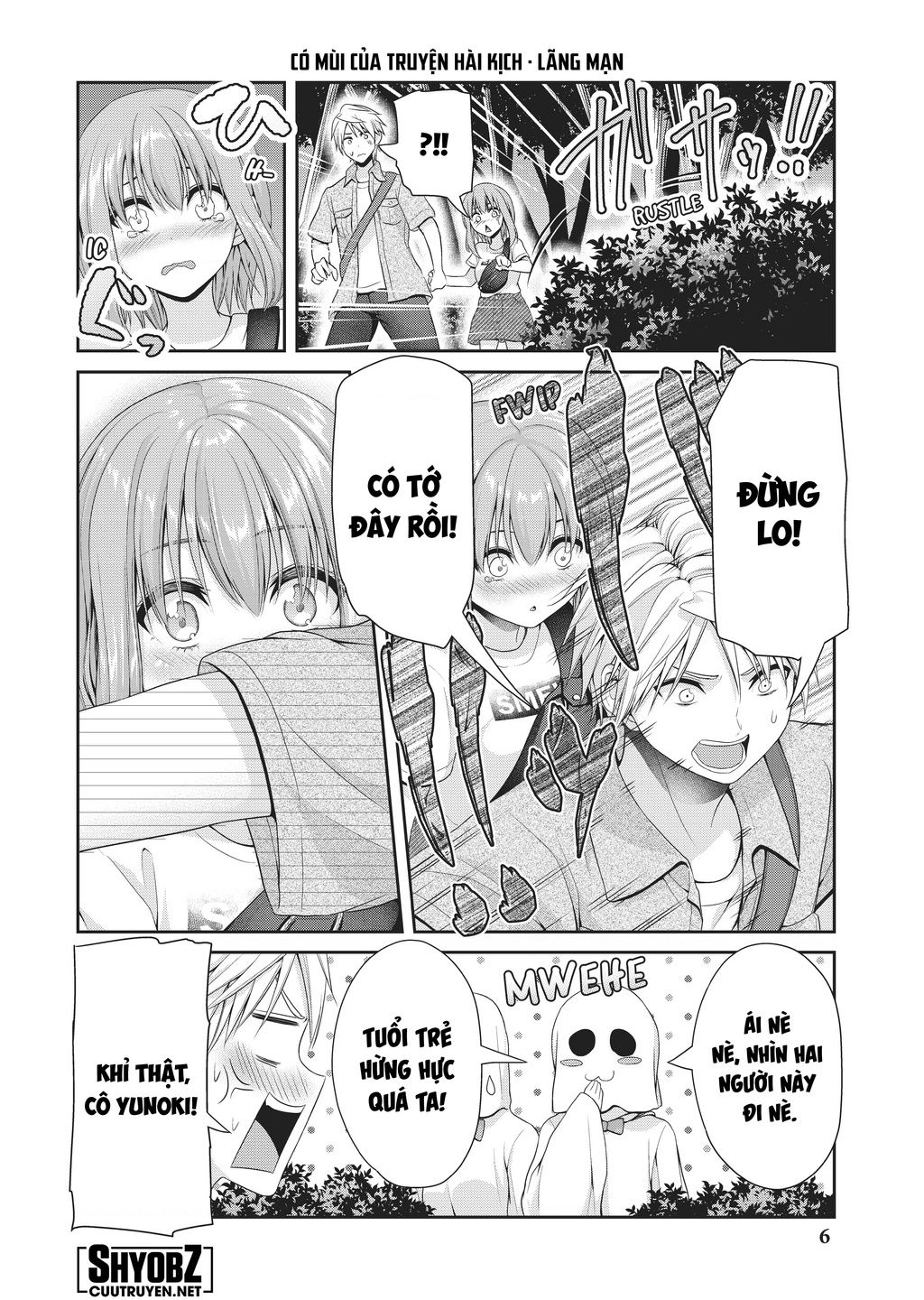 Thứ mà đôi ta mong muốn - Chapter 107 - Page 8