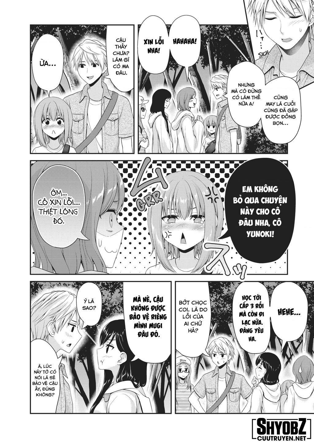 Thứ mà đôi ta mong muốn - Chapter 107 - Page 9