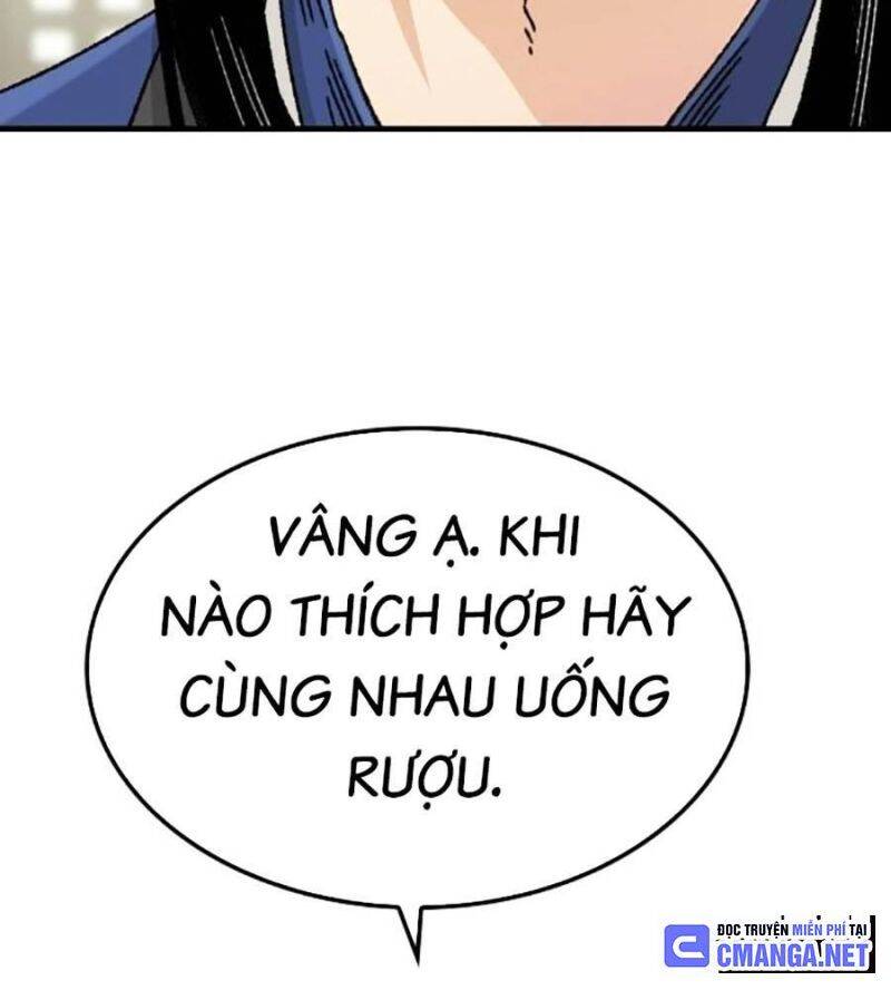 Trùng Sinh Thành Thiên Ma - Chapter 24 - Page 26