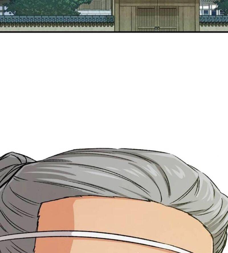 Trùng Sinh Thành Thiên Ma - Chapter 24 - Page 3