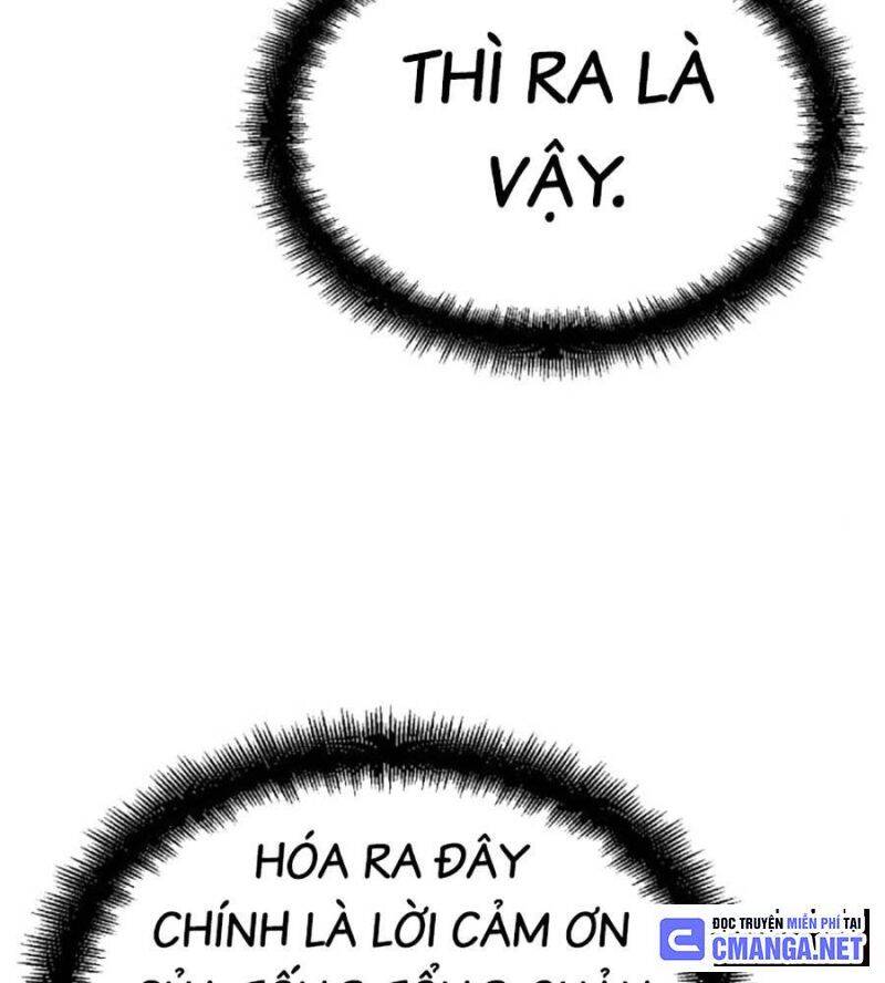 Trùng Sinh Thành Thiên Ma - Chapter 24 - Page 32