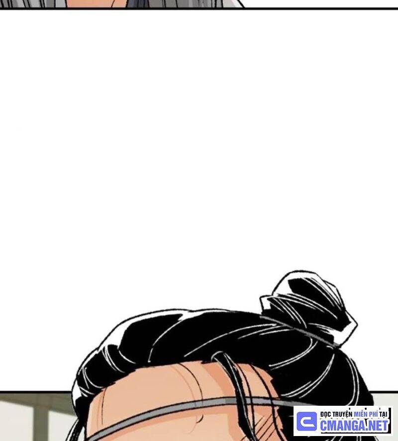 Trùng Sinh Thành Thiên Ma - Chapter 24 - Page 5