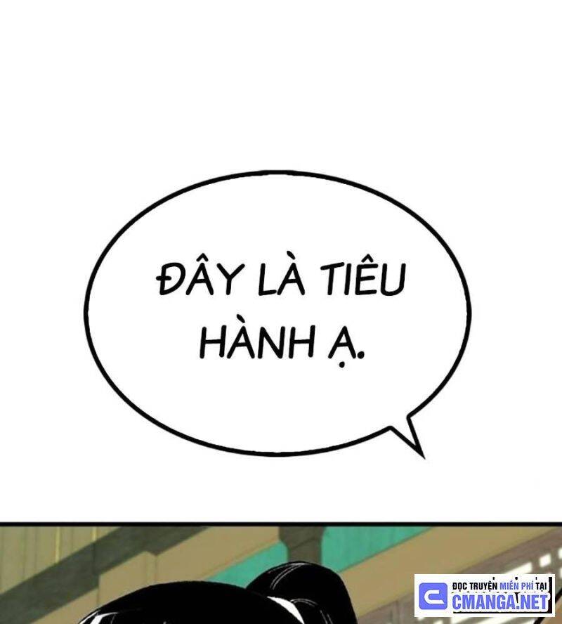 Trùng Sinh Thành Thiên Ma - Chapter 24 - Page 74