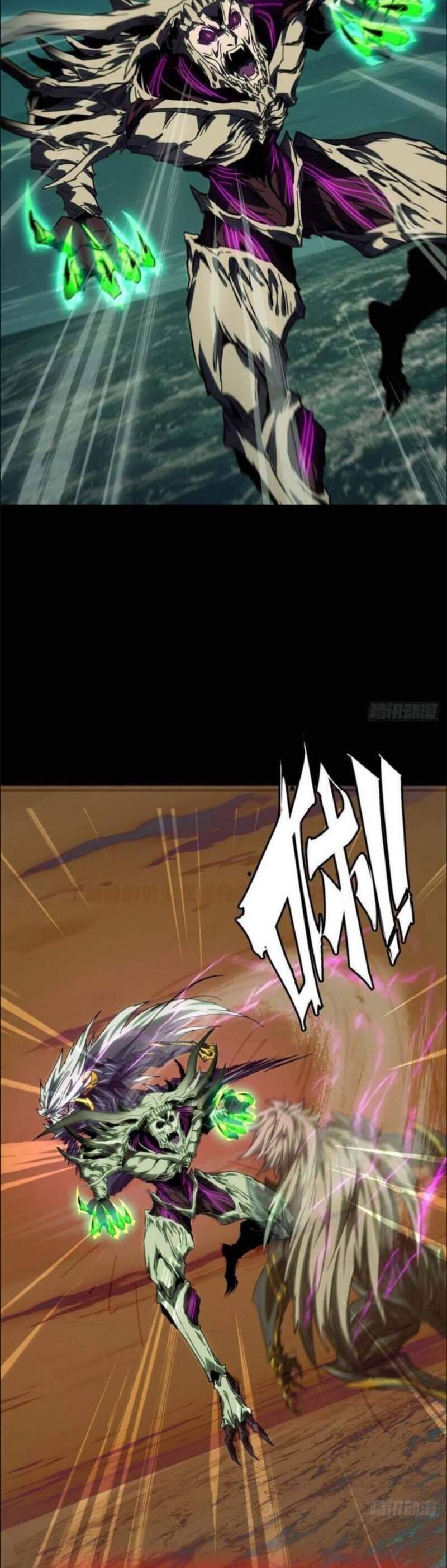 Đại Tượng Vô Hình - Chapter 458 - Page 8