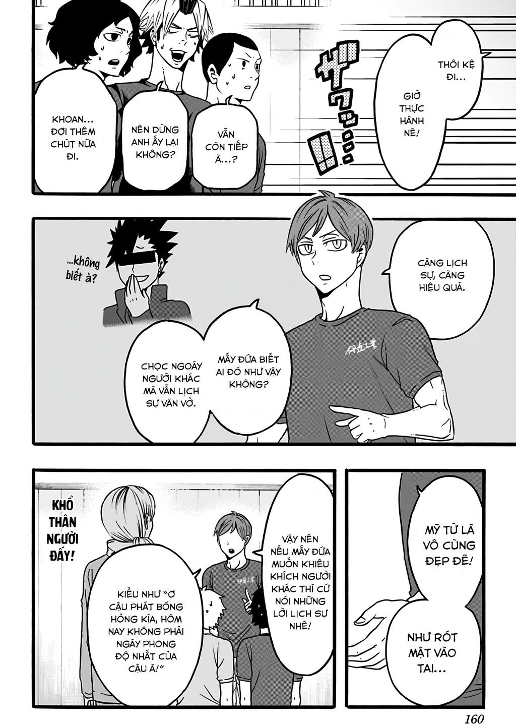 Haikyuu-Bu - Chapter 34 - Page 11