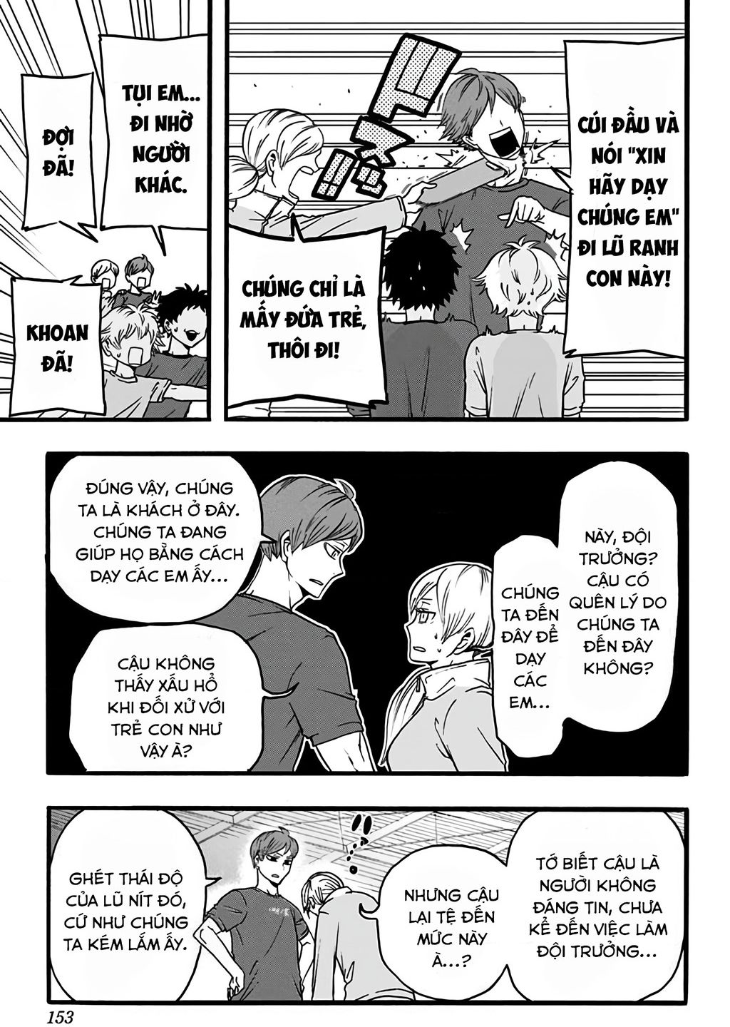 Haikyuu-Bu - Chapter 34 - Page 4