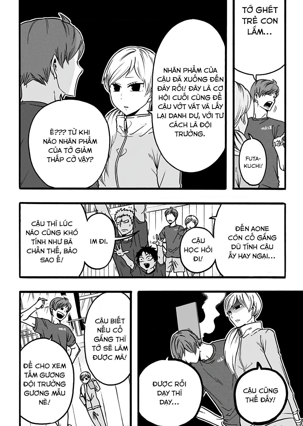 Haikyuu-Bu - Chapter 34 - Page 5