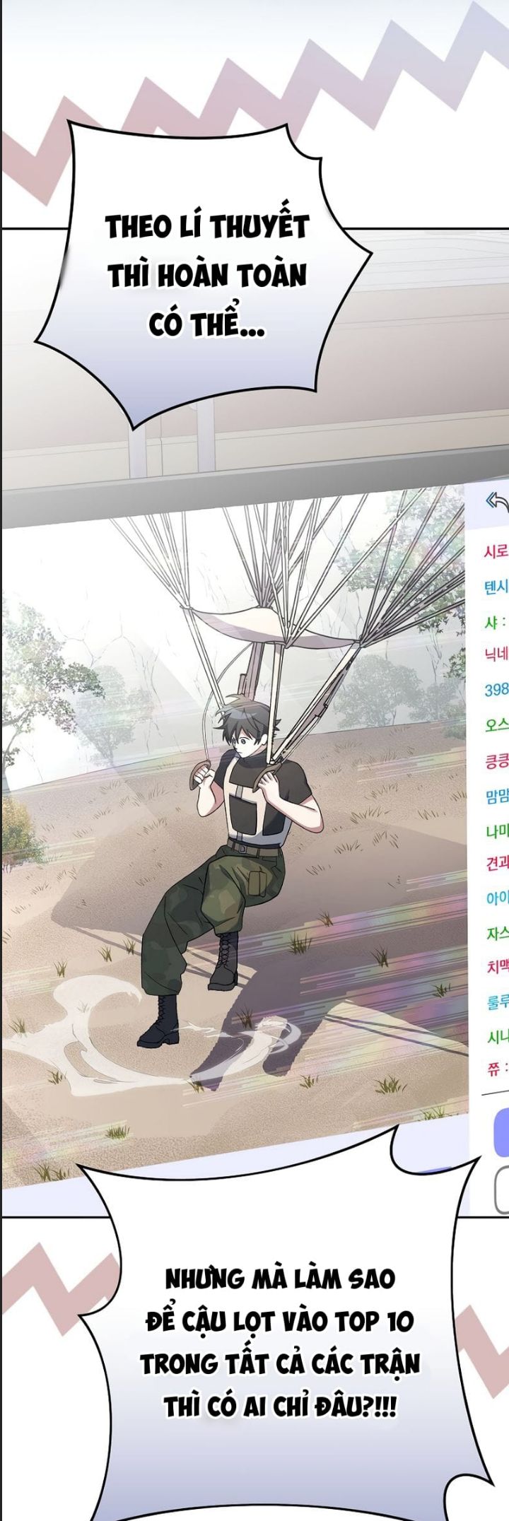 Stream Của Cung Thủ Thiên Tài - Chapter 47 - Page 19