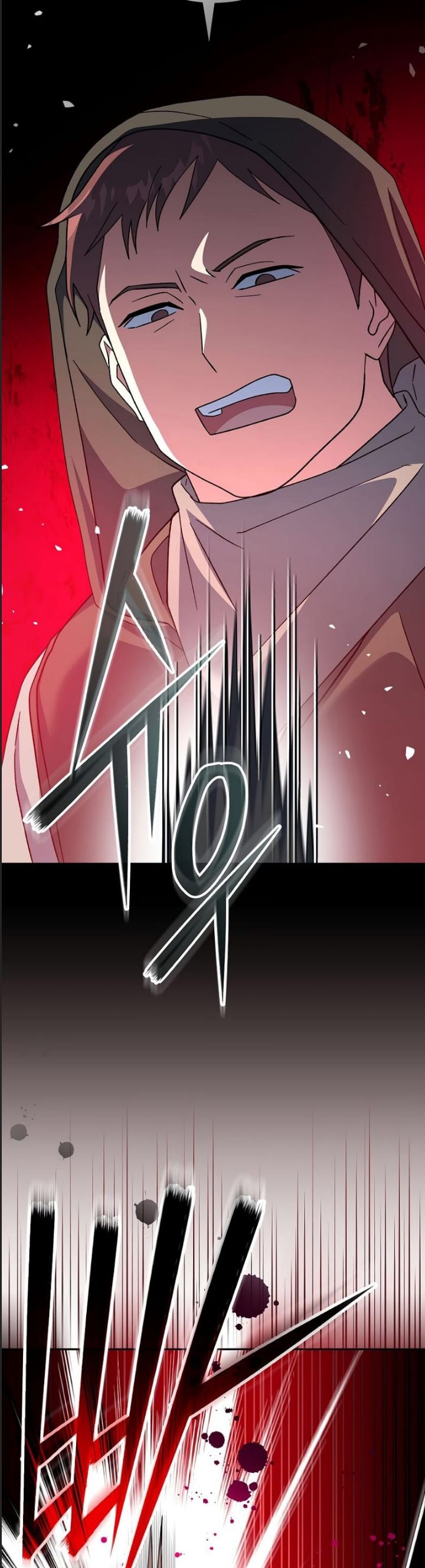 Stream Của Cung Thủ Thiên Tài - Chapter 47 - Page 41